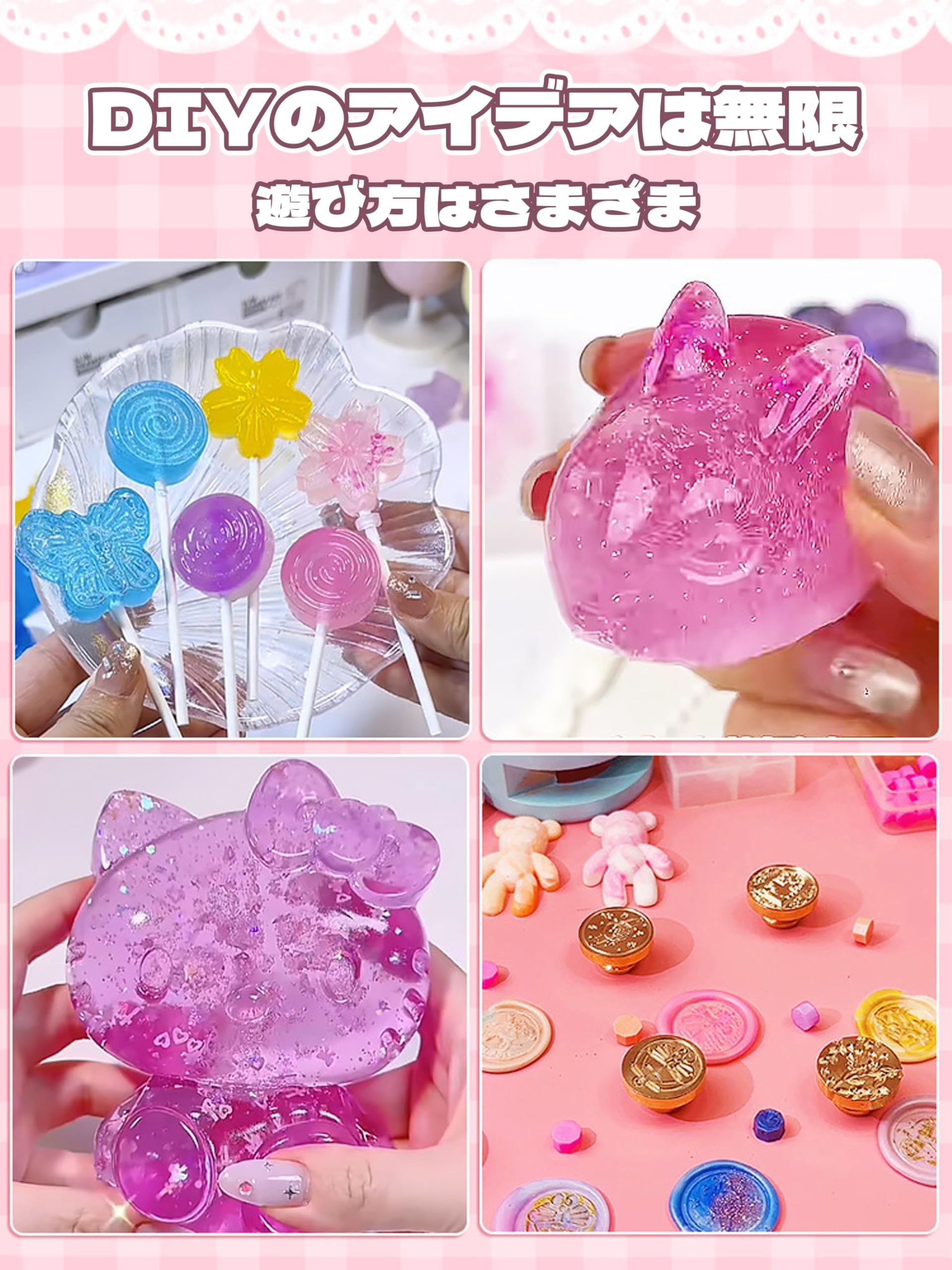 スクイーズ　まとめ売り Amazon.co.jp: AAGWW 1468pcs スクイーズ スクイーズ 手作り ストレス