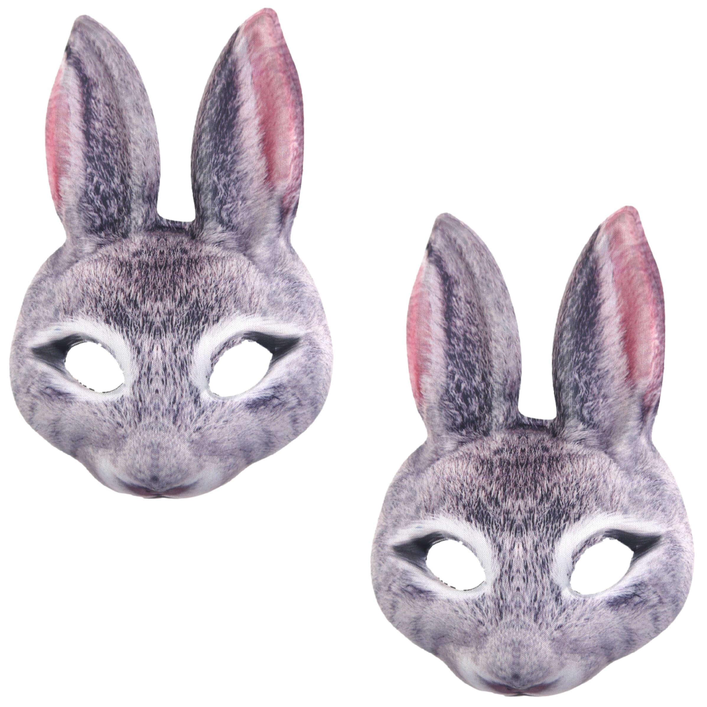 【非売品・限定】Dior イースター うさぎマスク 楽天市場】アニマルマスク うさぎ アイコ 動物マスク ウサギ