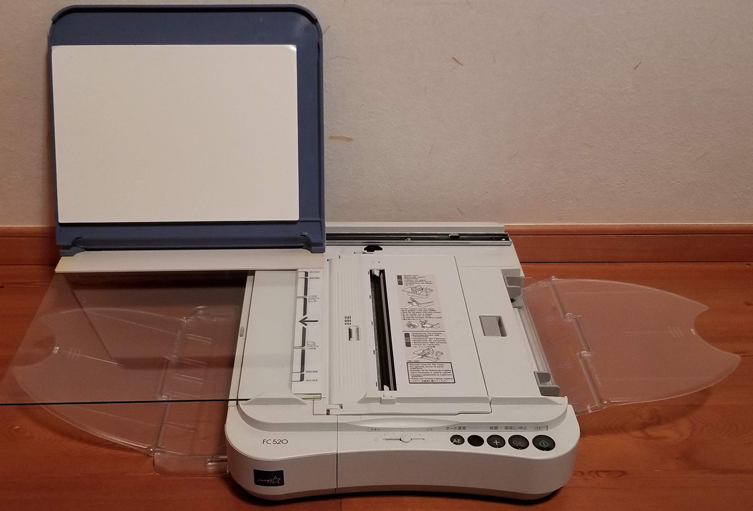 Amazon.co.jp: Canon コピー機 Canon ファミリーコピア FC520(ブルー 