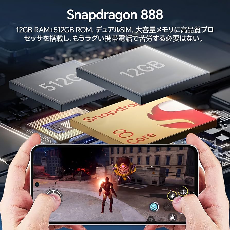 Amazon | T56 Ultra スマートフォン, 12GB RAM+512GB ROM