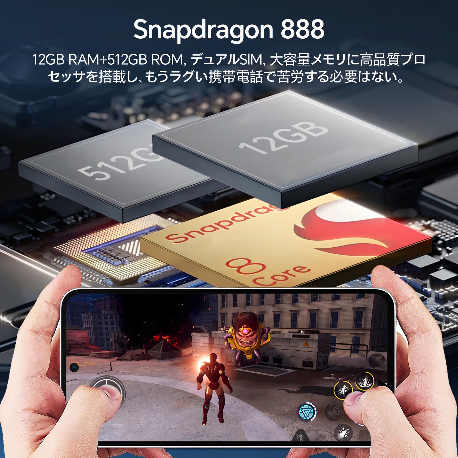 ゴールデン スマートフォン 12GB RAM 512GB ROM Amazon | T56 Ultra スマートフォン, 12GB RAM+512GB ROM