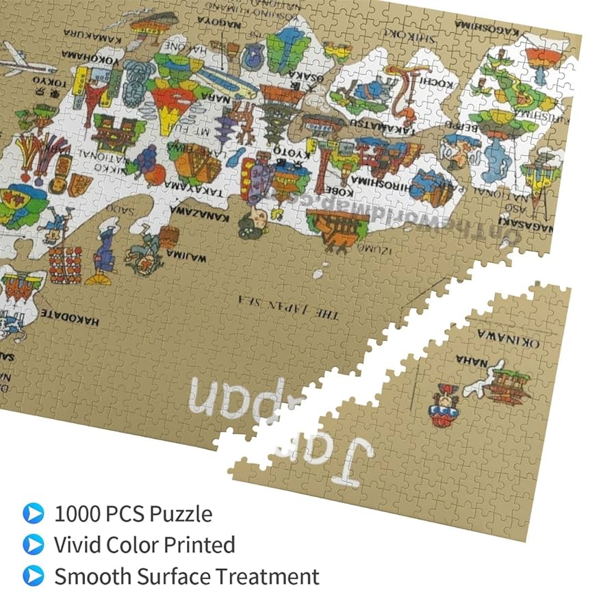 Amazon.co.jp: 日本地図 地図 市内地図 ジグソーパズル 1000