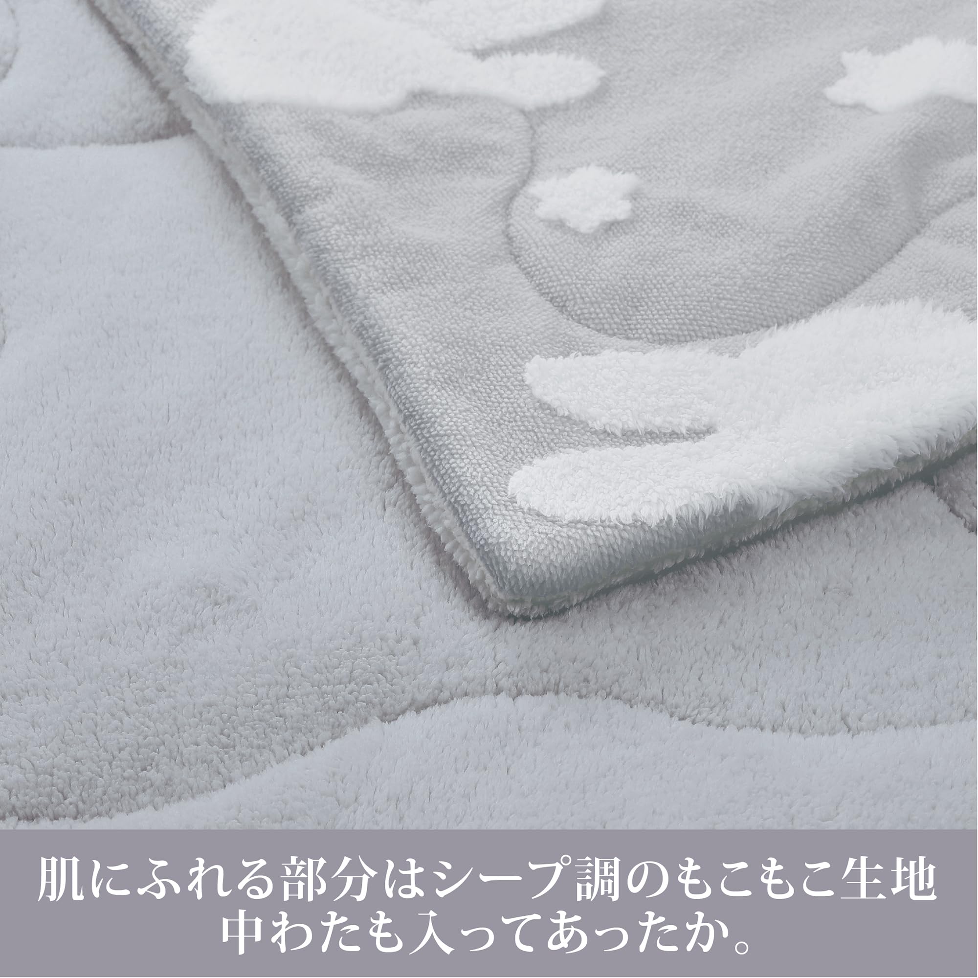 Amazon.co.jp: nishikawa【西川】 ミッフィー キルトケット シングル