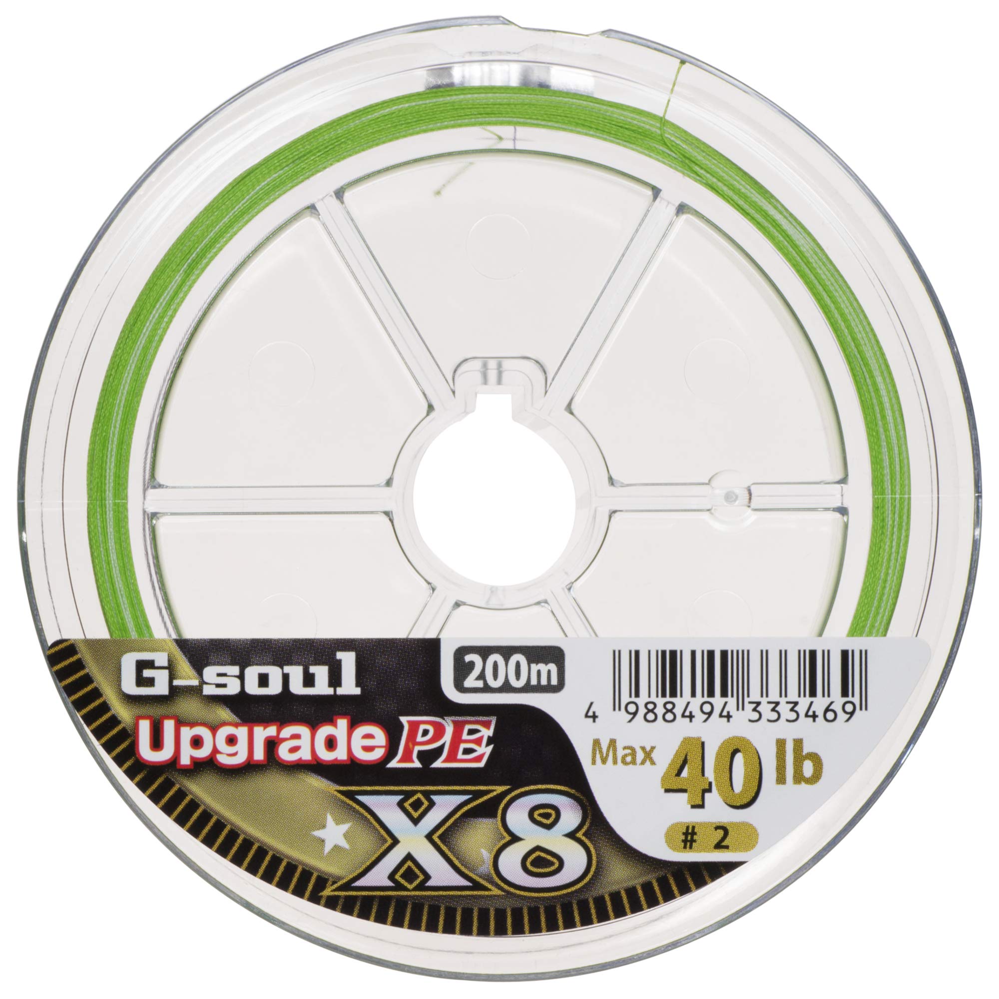 釣り糸 X8 200m 25lb & G-soul 200m 35lbルアー Amazon | エックスブレイド(X-Braid) G-soul X8 UPGRADE 200m 2号