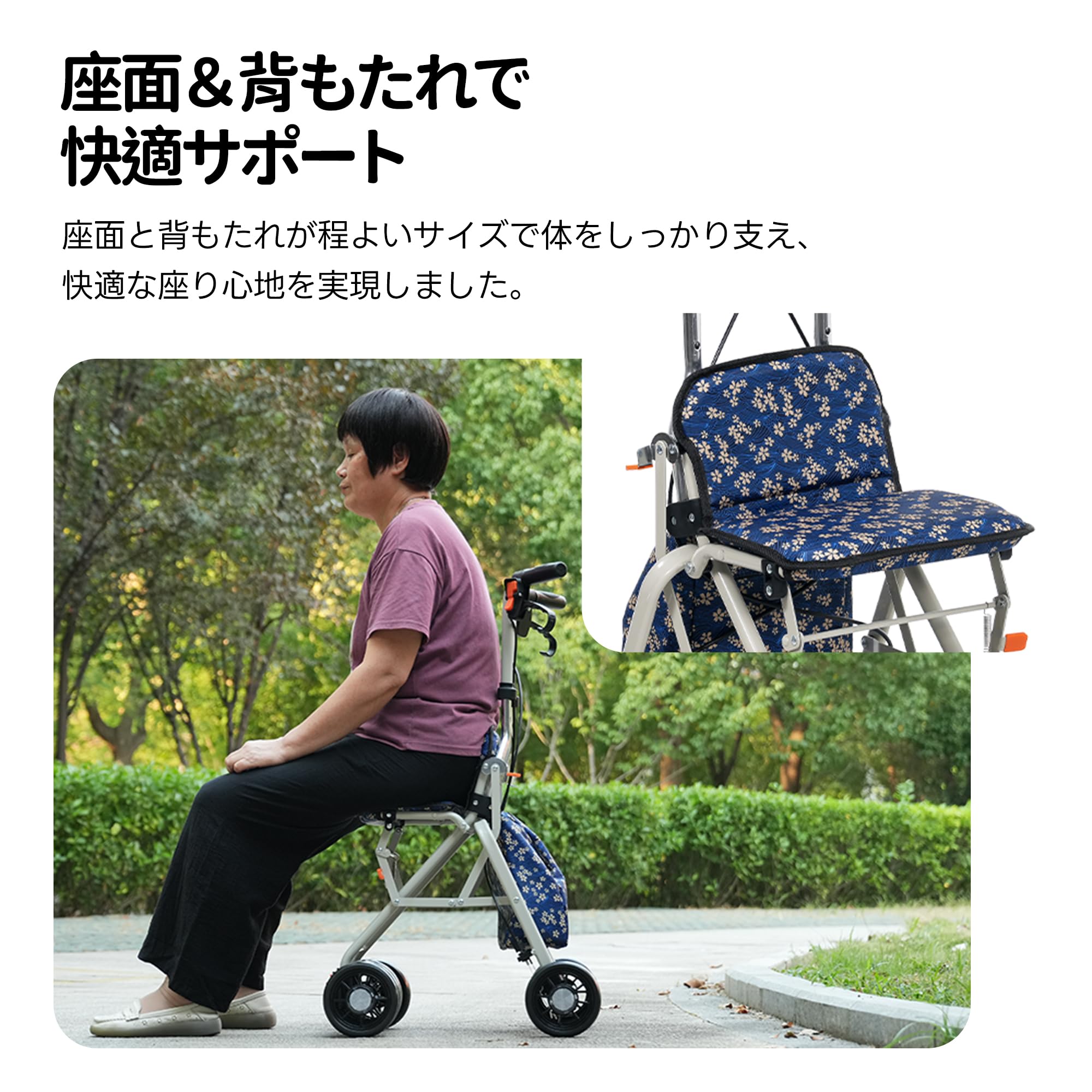 Amazon | JETOGIDOO| 歩行器 歩行車 シルバーカー キャスター 室外用