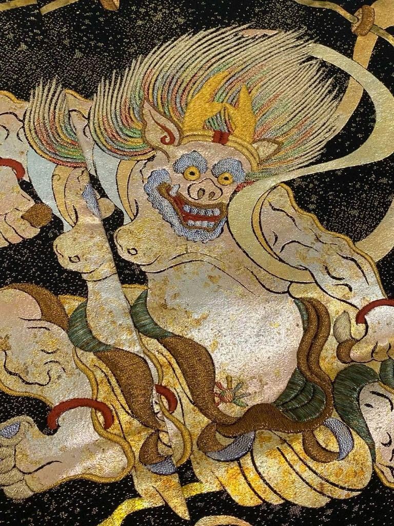 風神雷神図 宗達 落款入 黒留袖 仮絵羽 縫い取り 刺繍 金彩 未仕立て品