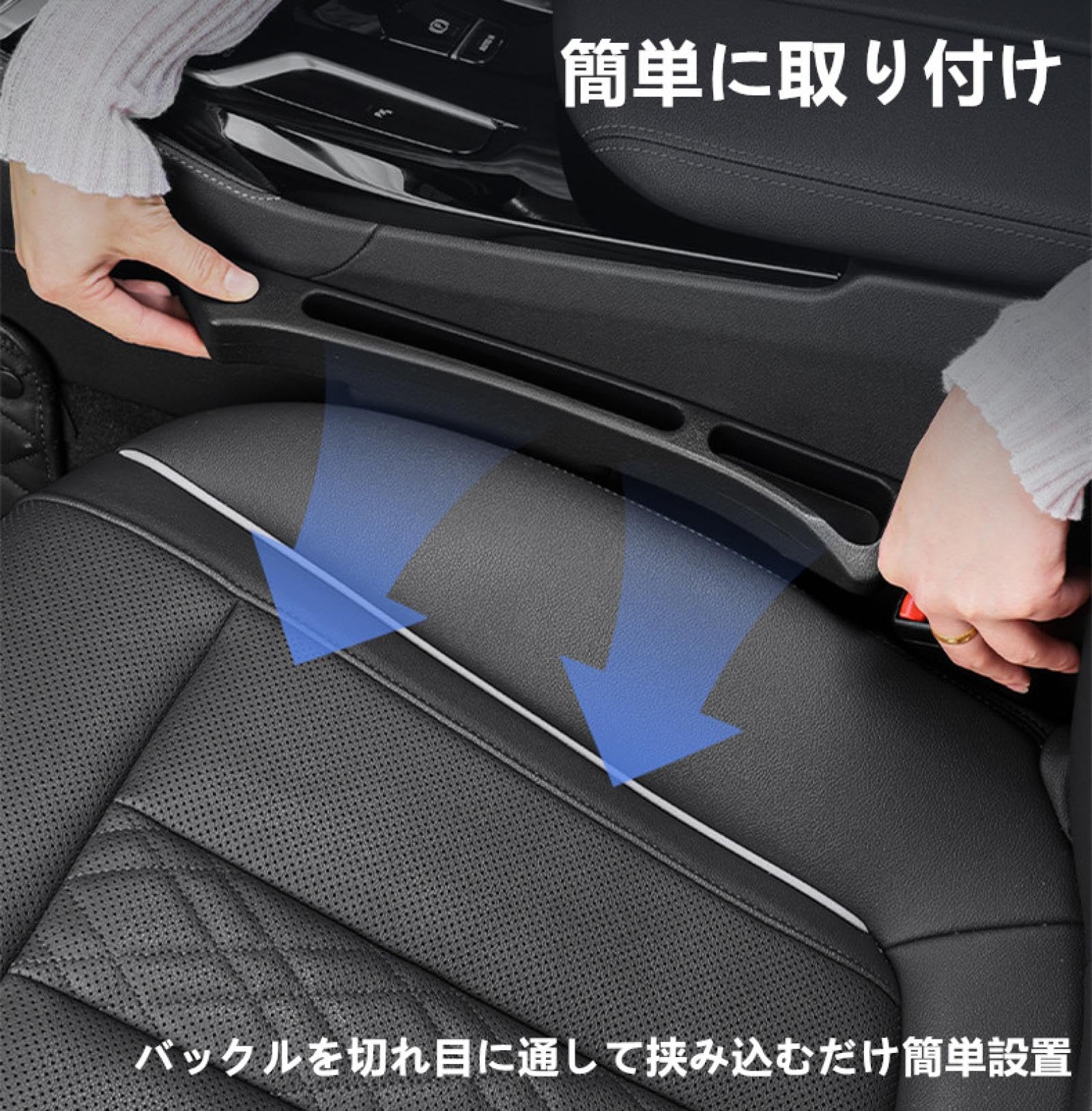 テスラモデルYL専用　リアシート隙間埋め サポートボード テスラモデルYL専用 リアシート隙間埋め サポートボード テスラモデル
