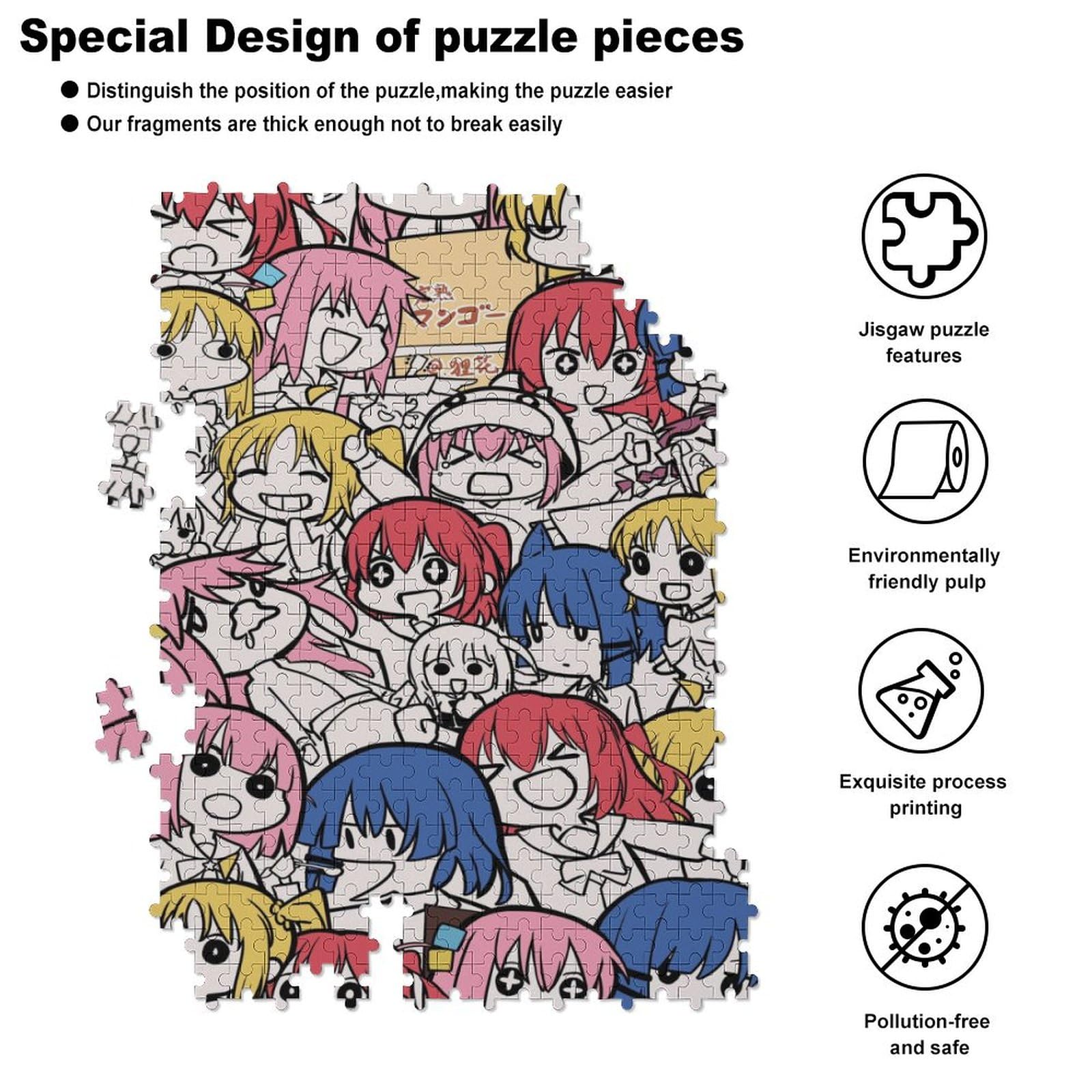 Amazon | ぼっち・ざ・ろっく ジグソーパズル 500pcs 木製ピース 子供