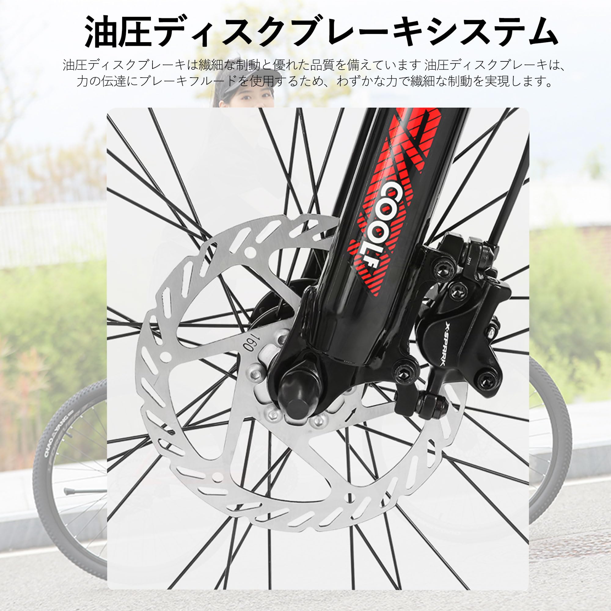 ママチャリ　29インチ 楽天市場】シティサイクル 29インチの通販