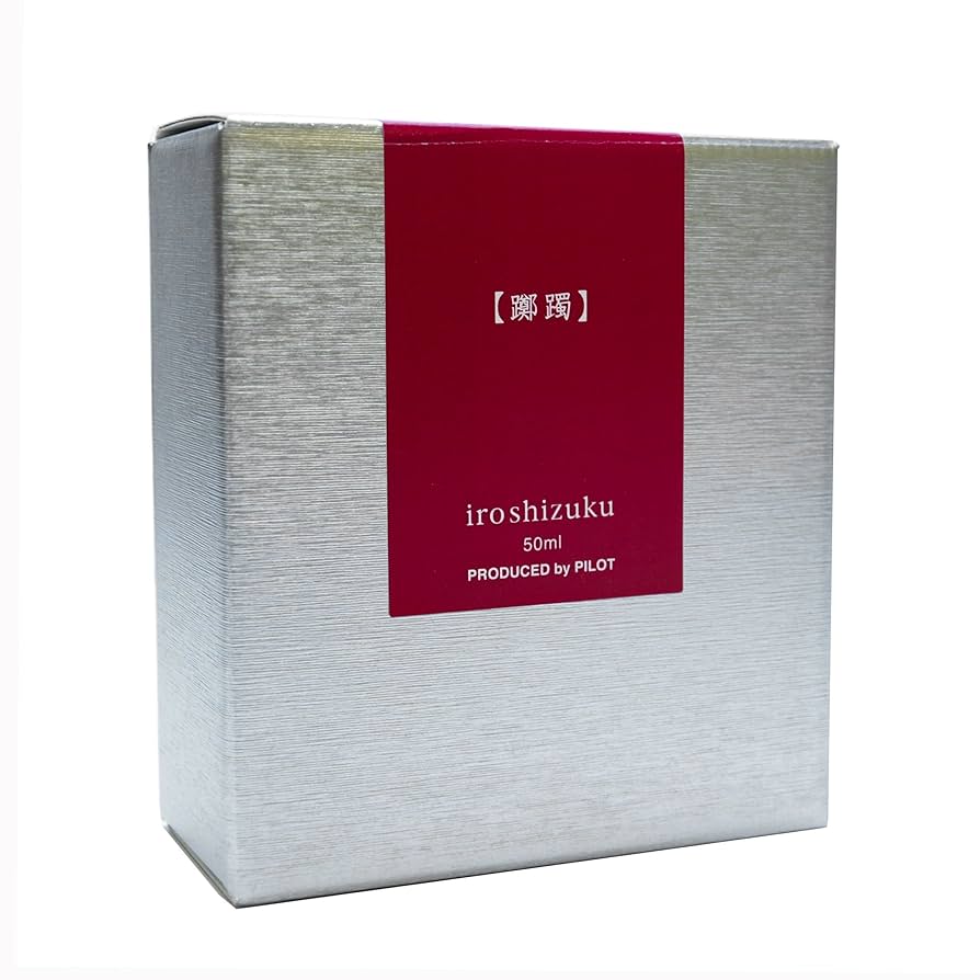 Amazon.com : Pilot Iroshizuku Fountain Pen Ink - 50 ml