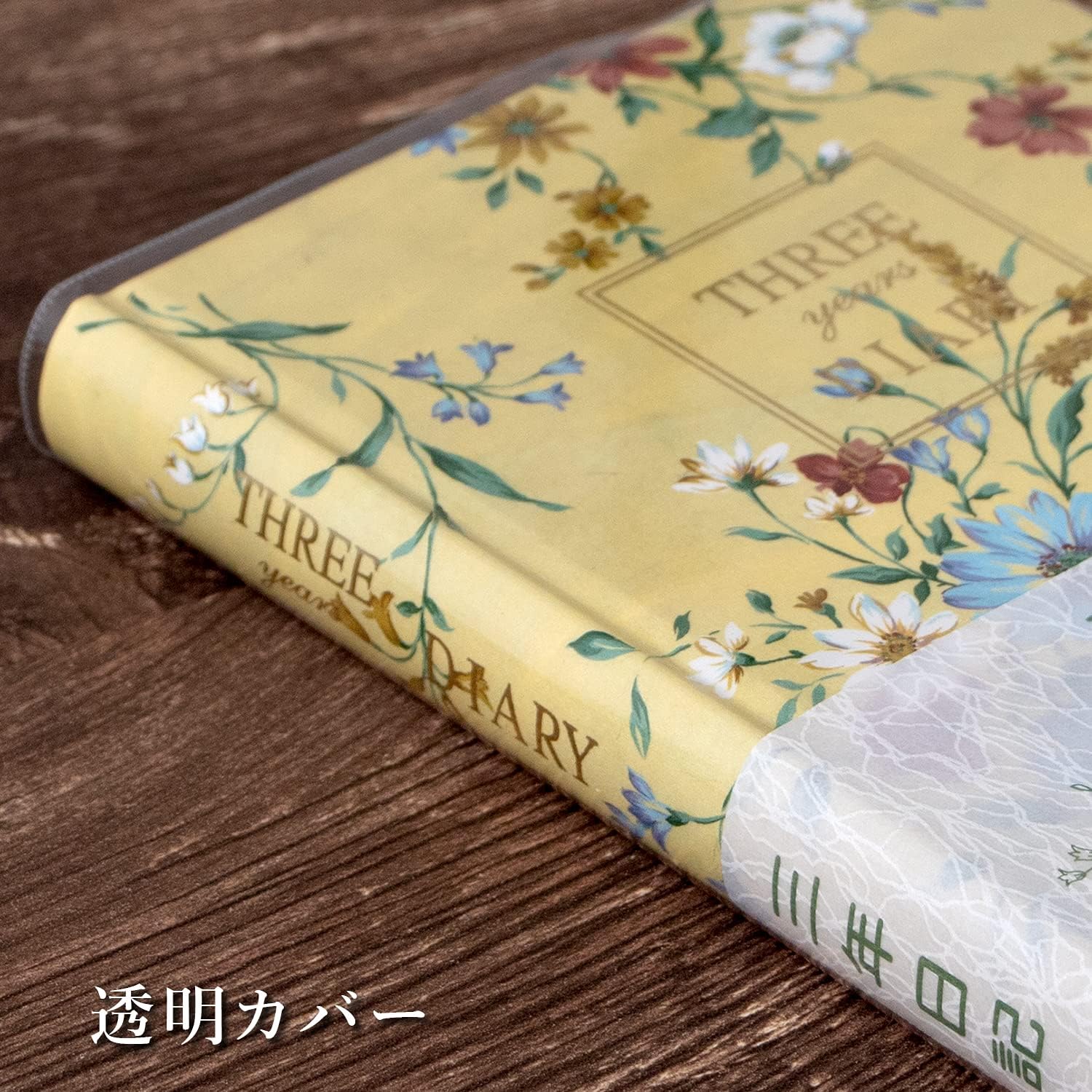 アピカ Apica D310 3-Year Diary (Floral Pattern), B6, Horizontal Book, No Date Display