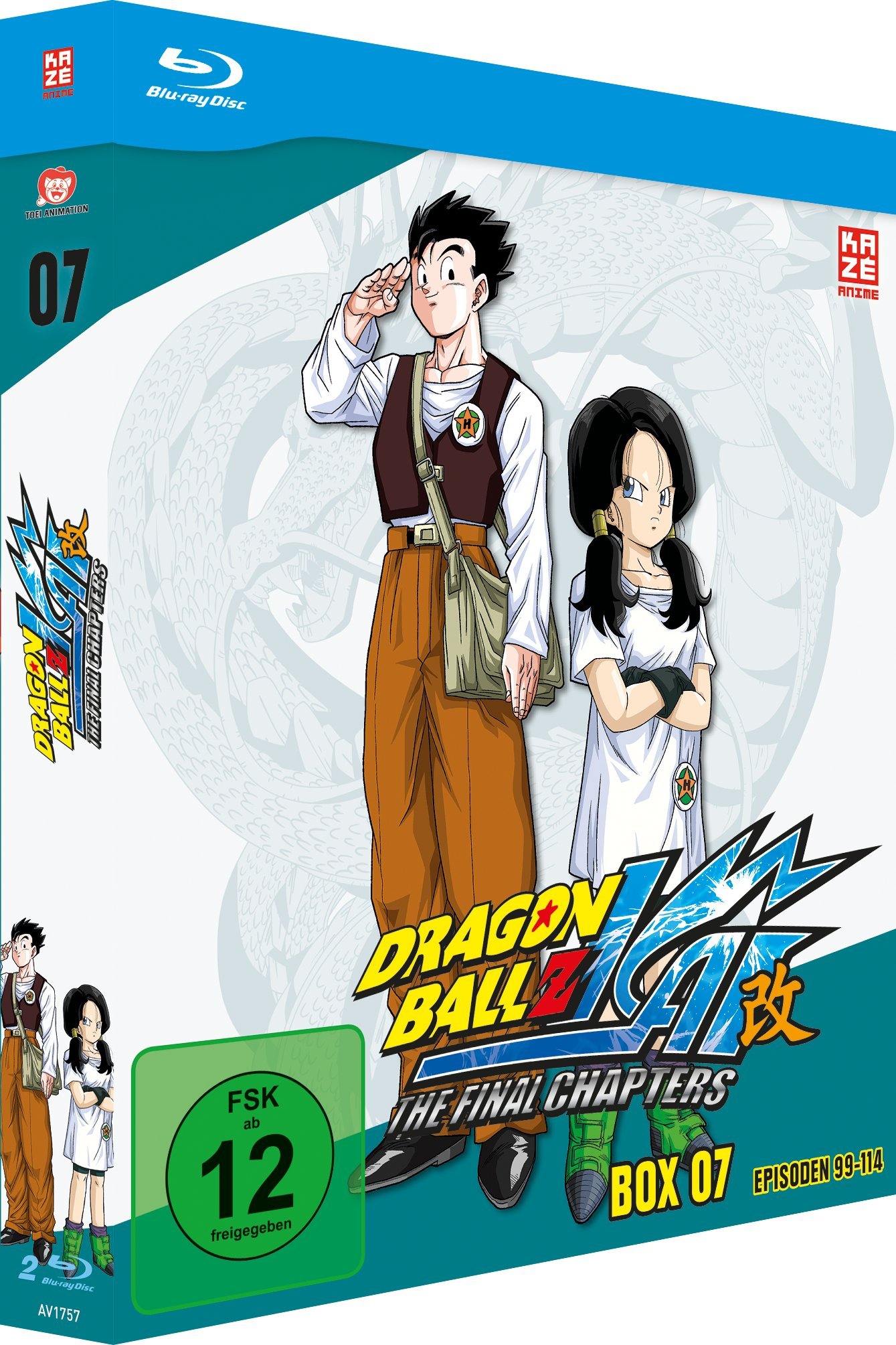 Dragonball Z Kai TV-Serie Blu-ray Vol.7