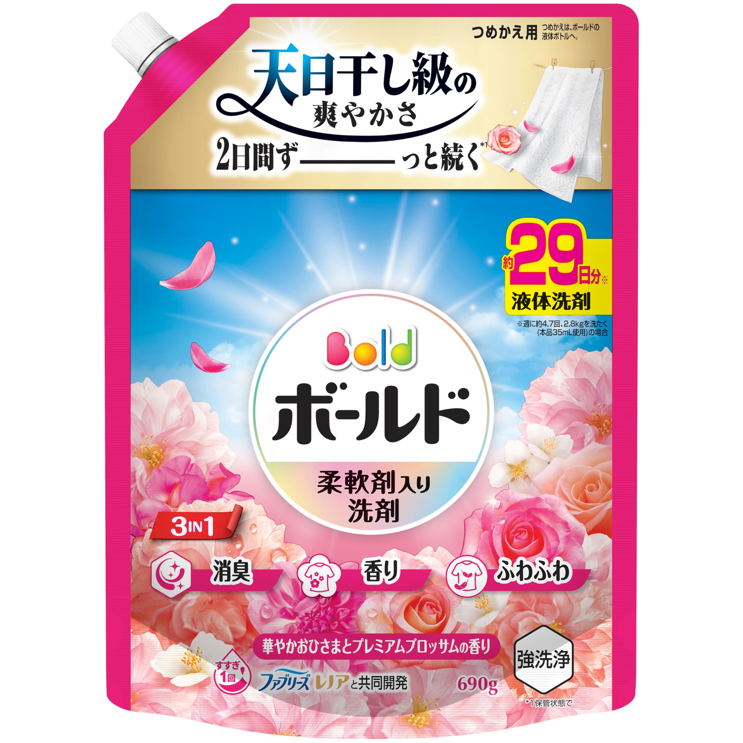 Bold ボールド 柔軟剤入り 洗濯洗剤 液体 華やかおひさまとプレミアムブロッサムの香り 詰め替え 690g
