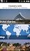 Dubai Travel Guide