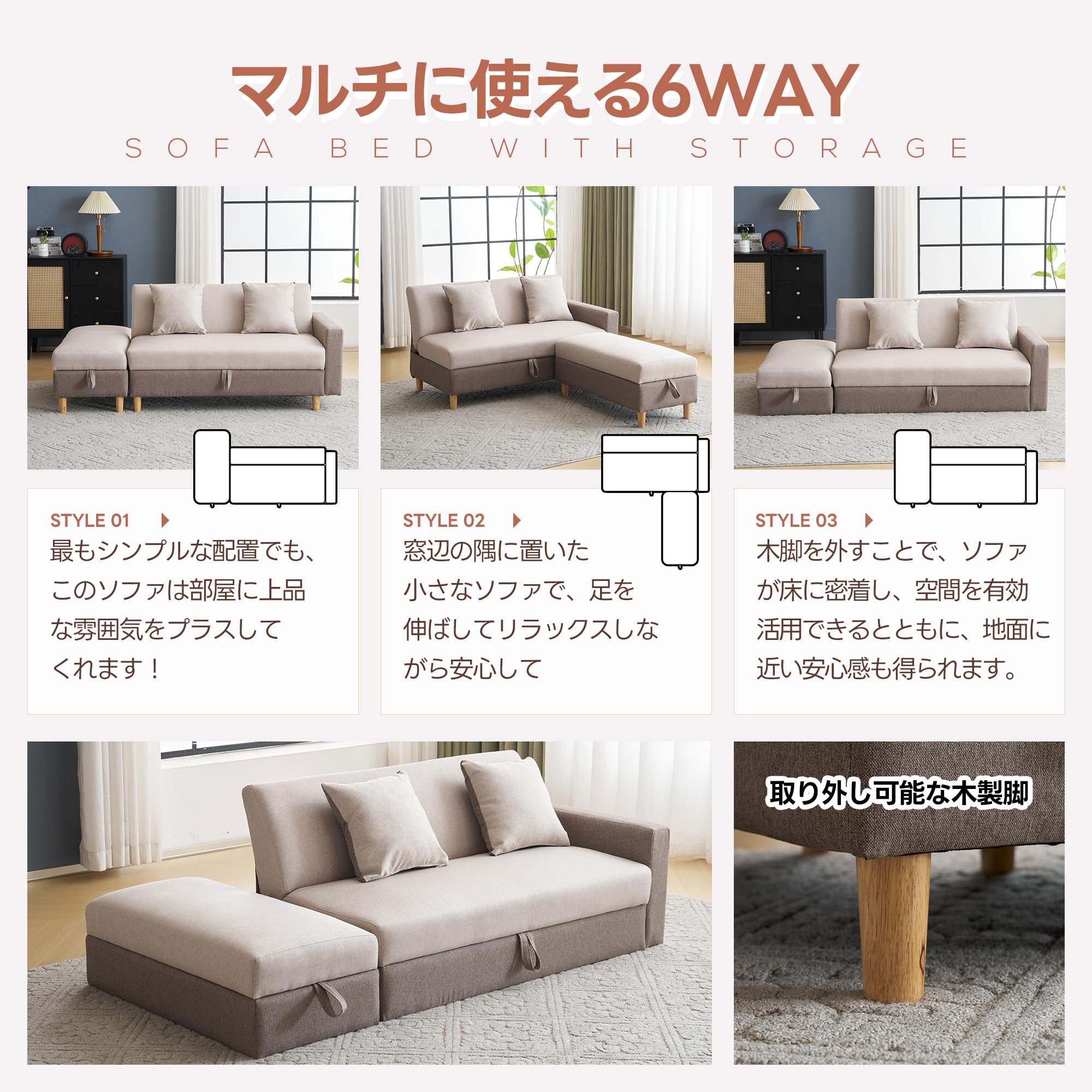 Amazon｜オーエスジェイ(OSJ) ソファ ソファー 2人掛け 収納付き