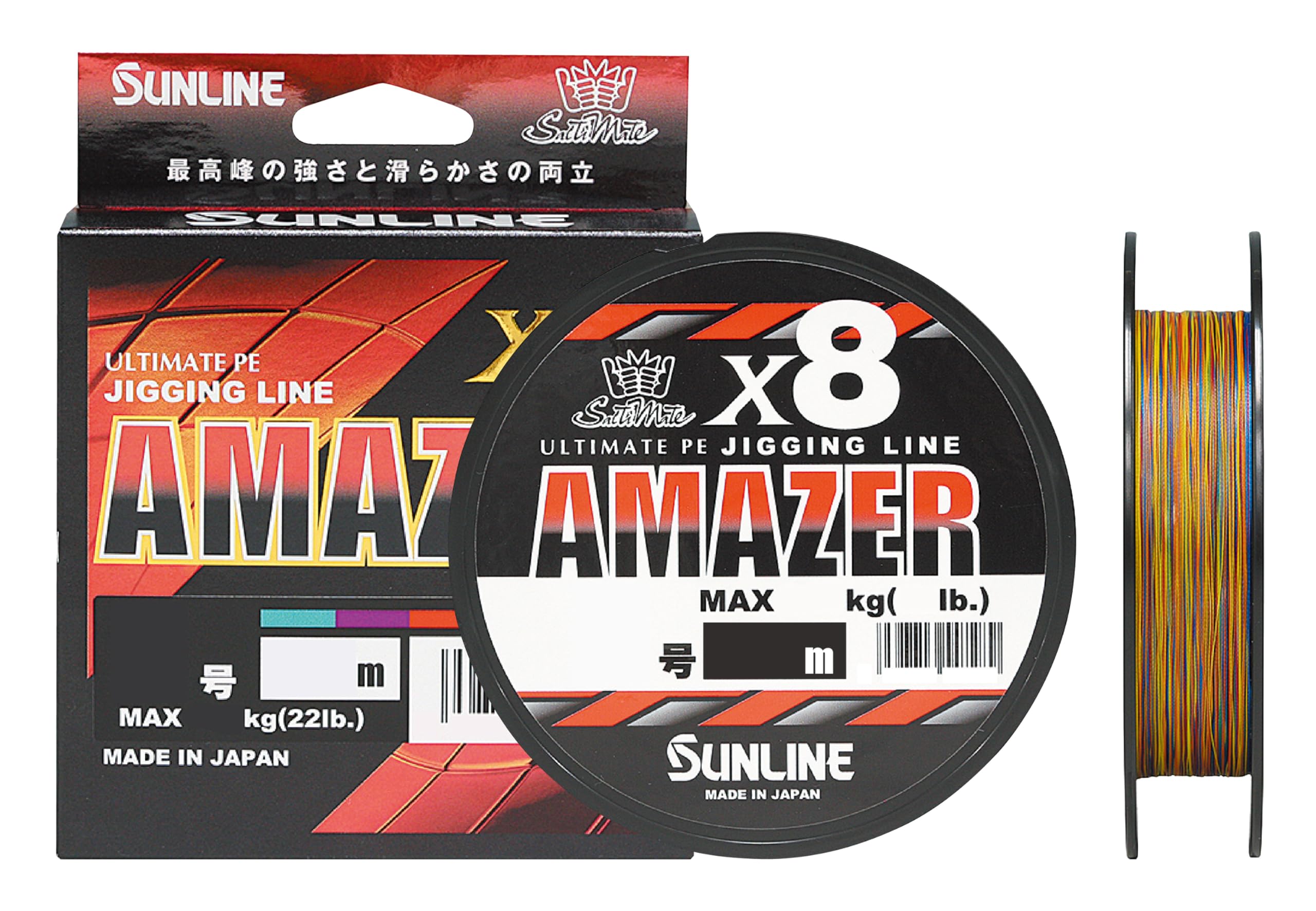 サンライン(SUNLINE) ソルティメイト アメイザー×8 (Amazer) マルチ 300m 0.8号 Amazon | サンライン(SUNLINE) ソルティメイト アメイザー×8 (Amazer
