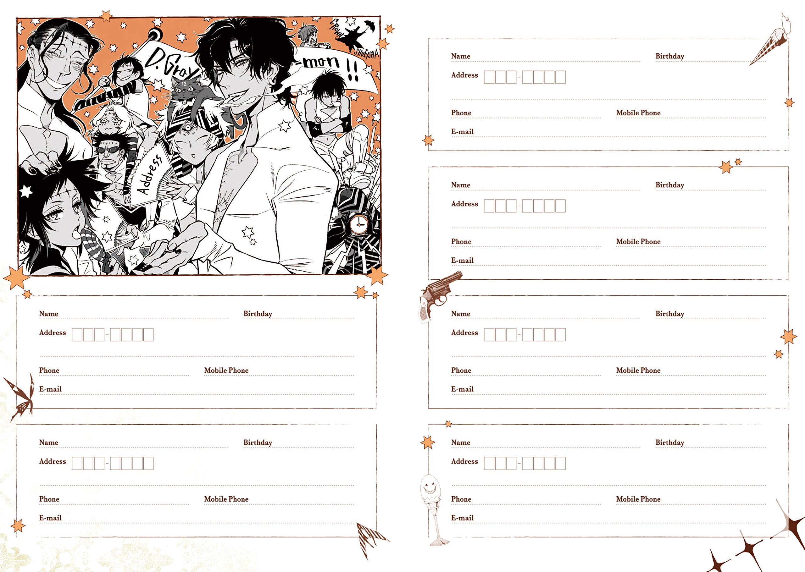 Amazon.co.jp: D.Gray-man(原作版)2019年スケジュール帳 : Office Products