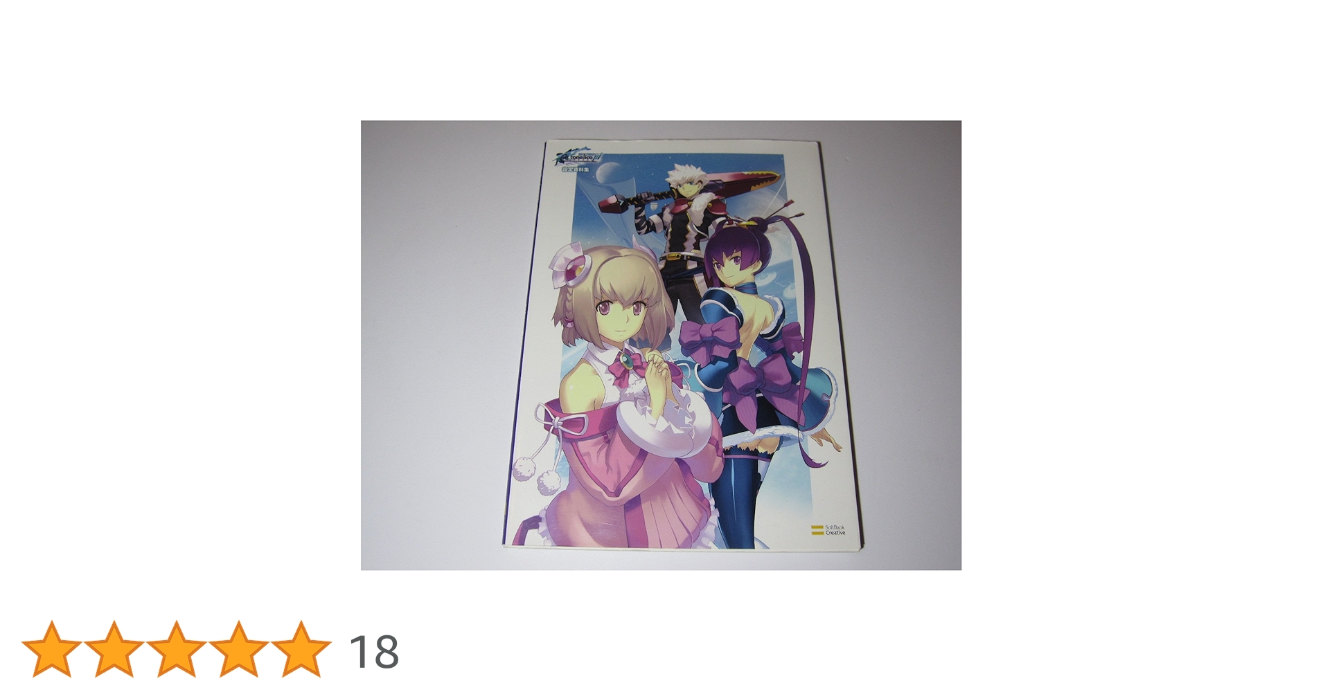 81W1IDtF8wL.jpg_BO30,255,255,