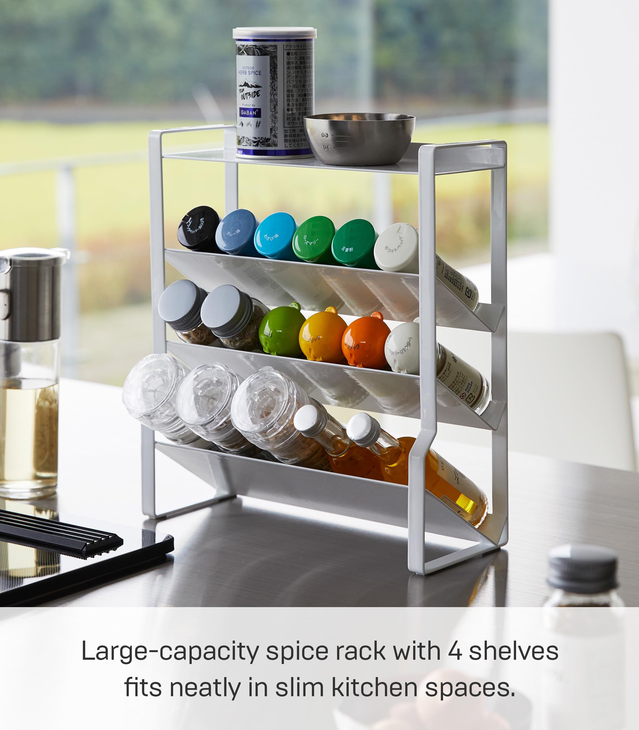 Yamazaki Home Tower 4-Tier Slim Spice Rack Organizer - Large Capacity, Angled Shelves, Flat Top Tier - Ideal For Countertops And Stove Sides - Steel