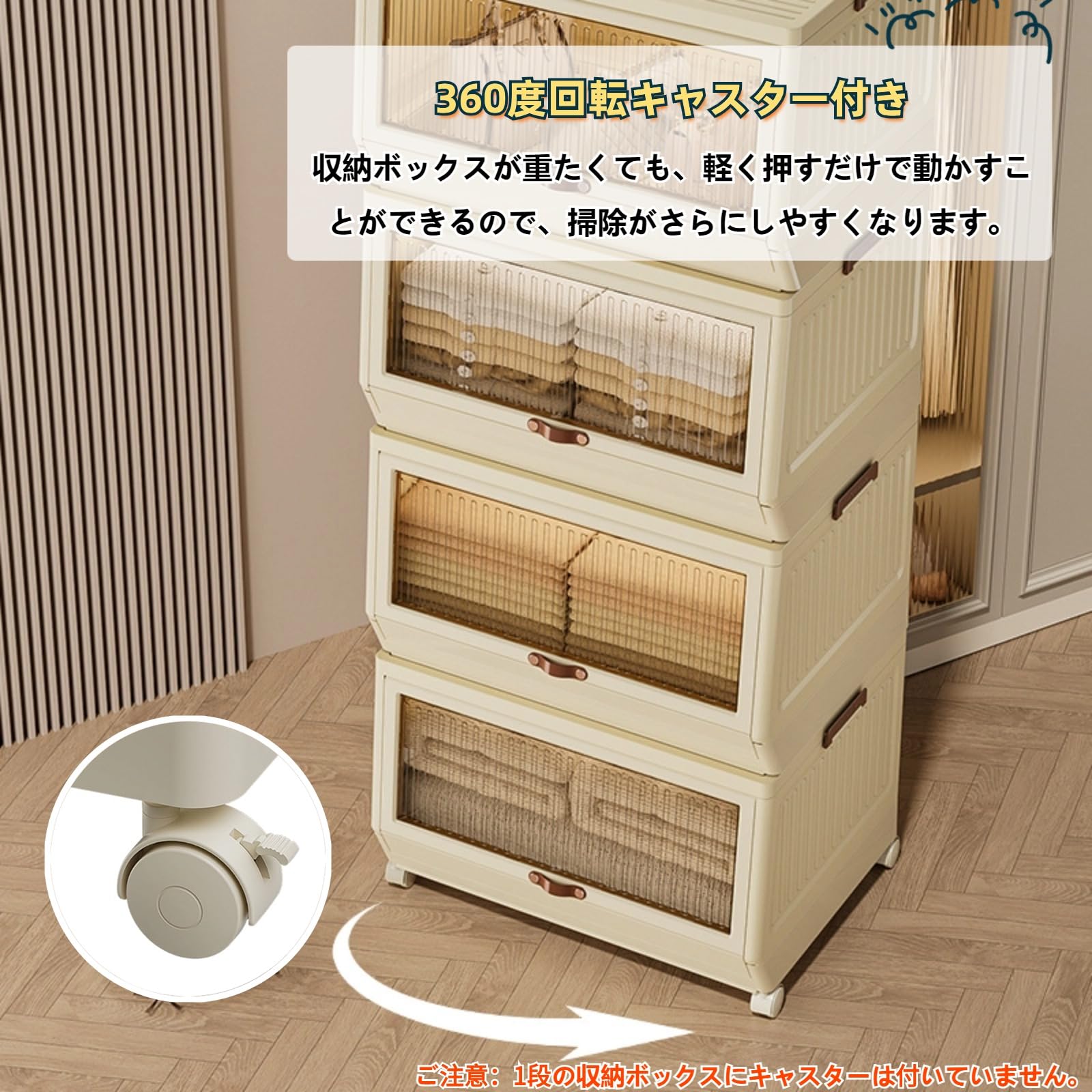 Amazon | SIGESHUO 収納ボックス キャスター付き 折りたたみ式 収納