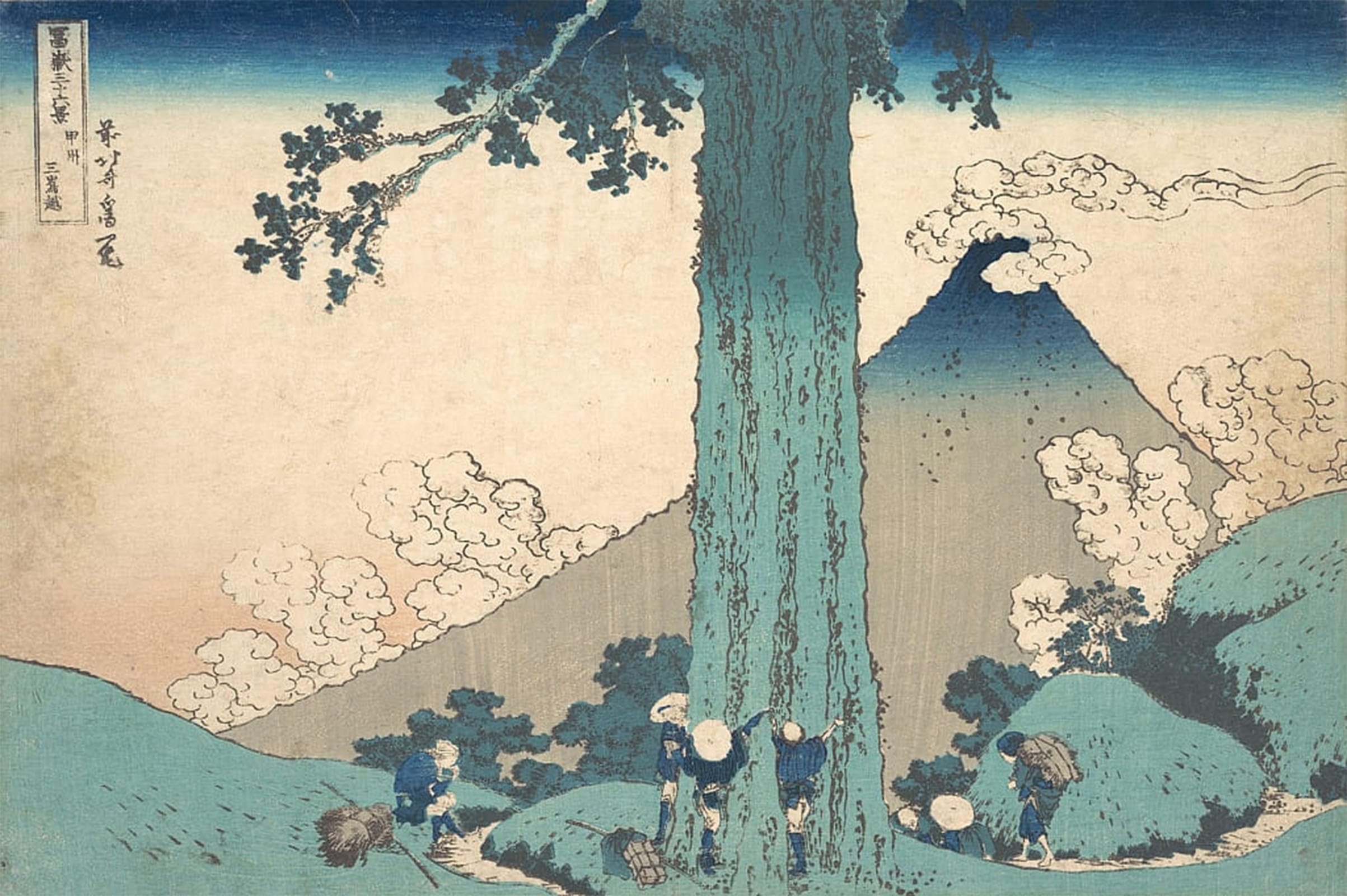 HRJUBWREE Retro Picture Art Painting Wall Poster Mishima Pass in Kai Province Koshu Mishima Goe by Katsushika Hokusai Vintage Art Print for Office Decor 60x90cm