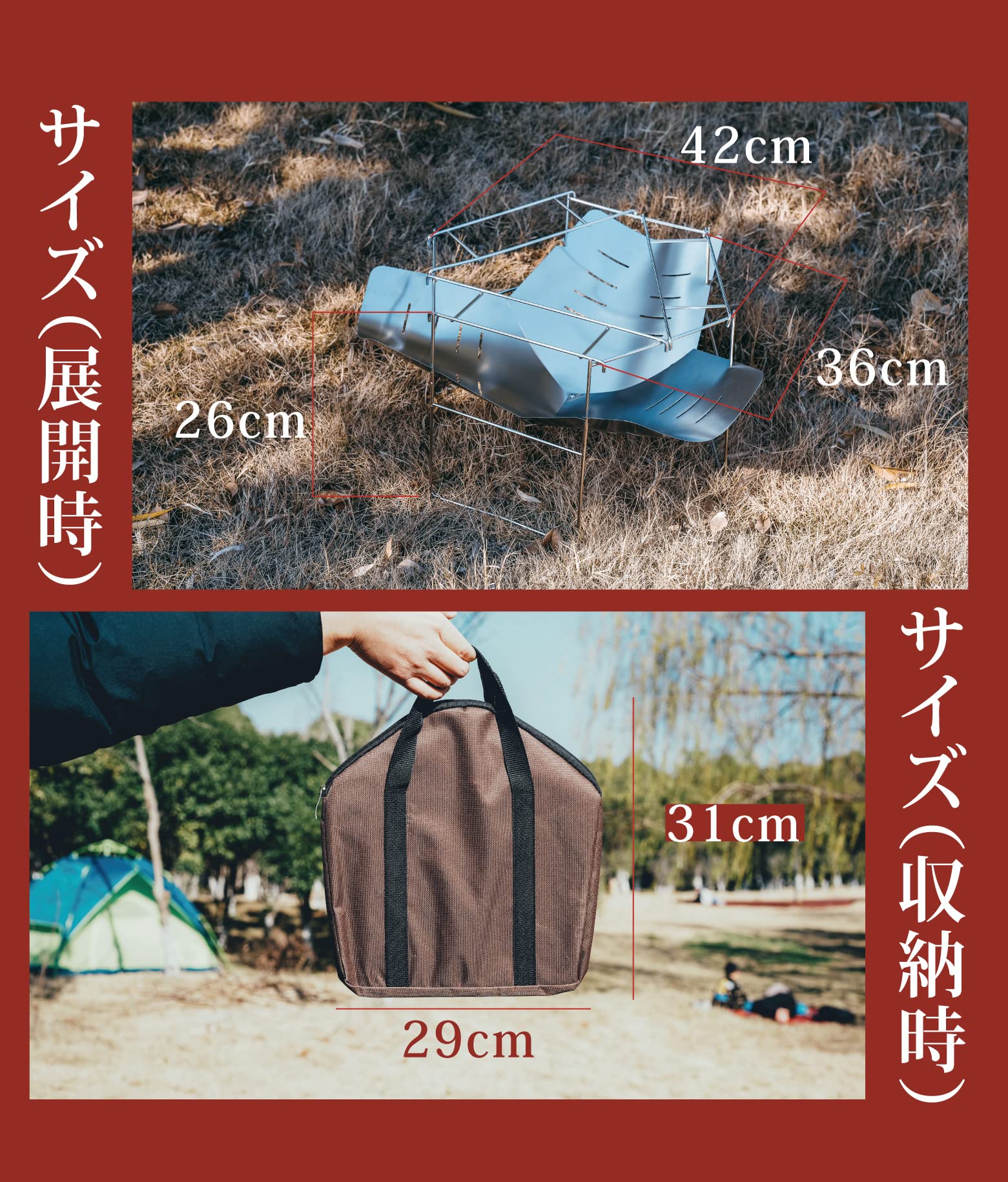 Amazon | FLIPPED 焚き火台 軽量 ステンレス キャンプ コンパクト 焚火