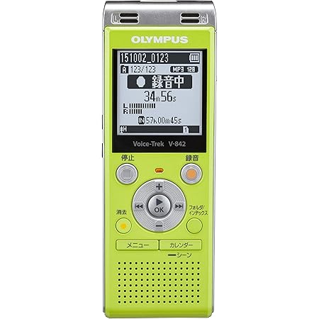 Amazon Olympus Icレコーダー Voicetrek 4gb Microsd対応 V 842 ライムグリーン V 842 Lgr オリンパス ボイスレコーダー