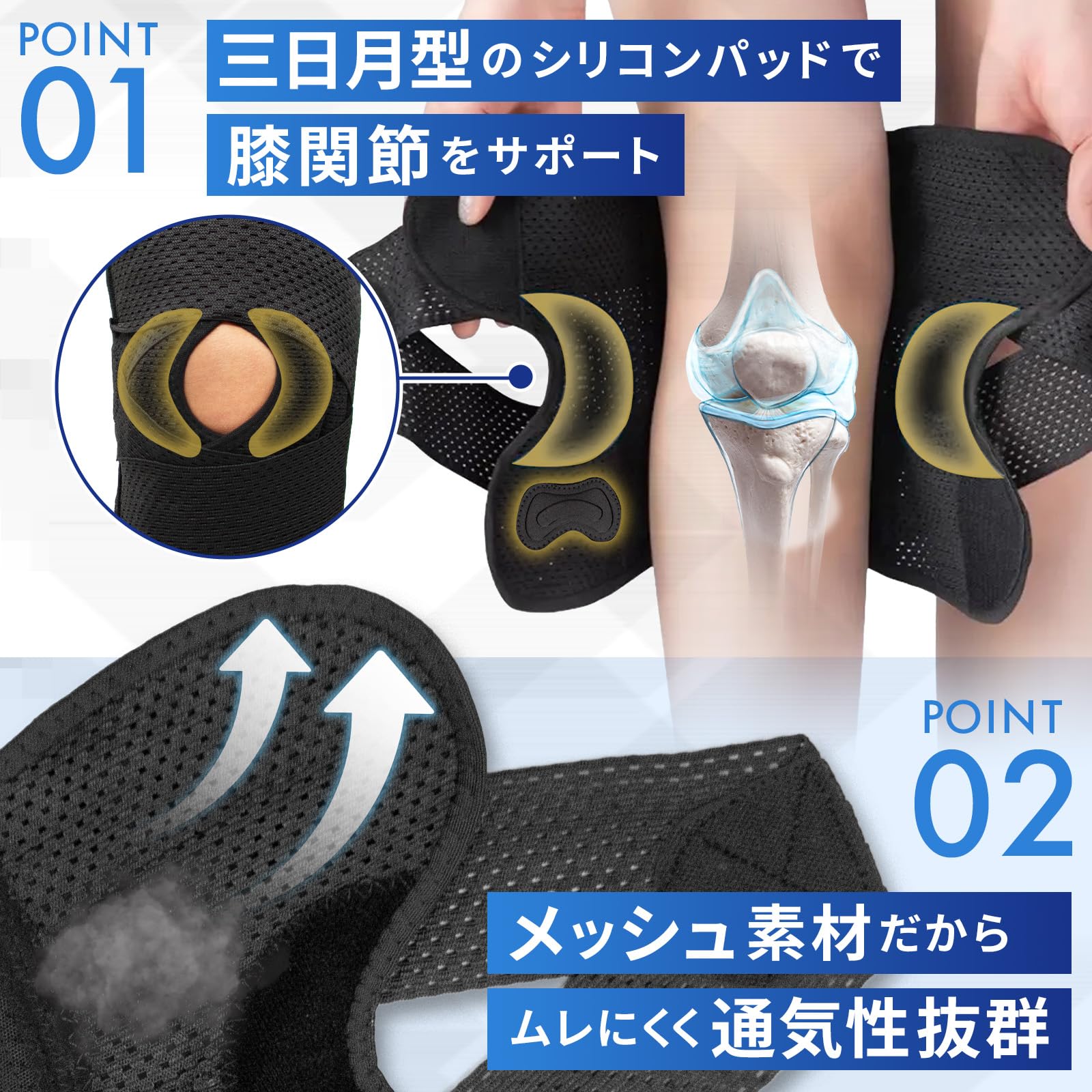 Amazon | 膝サポーター ひざ サポーター スポーツ ランニング ゴルフ