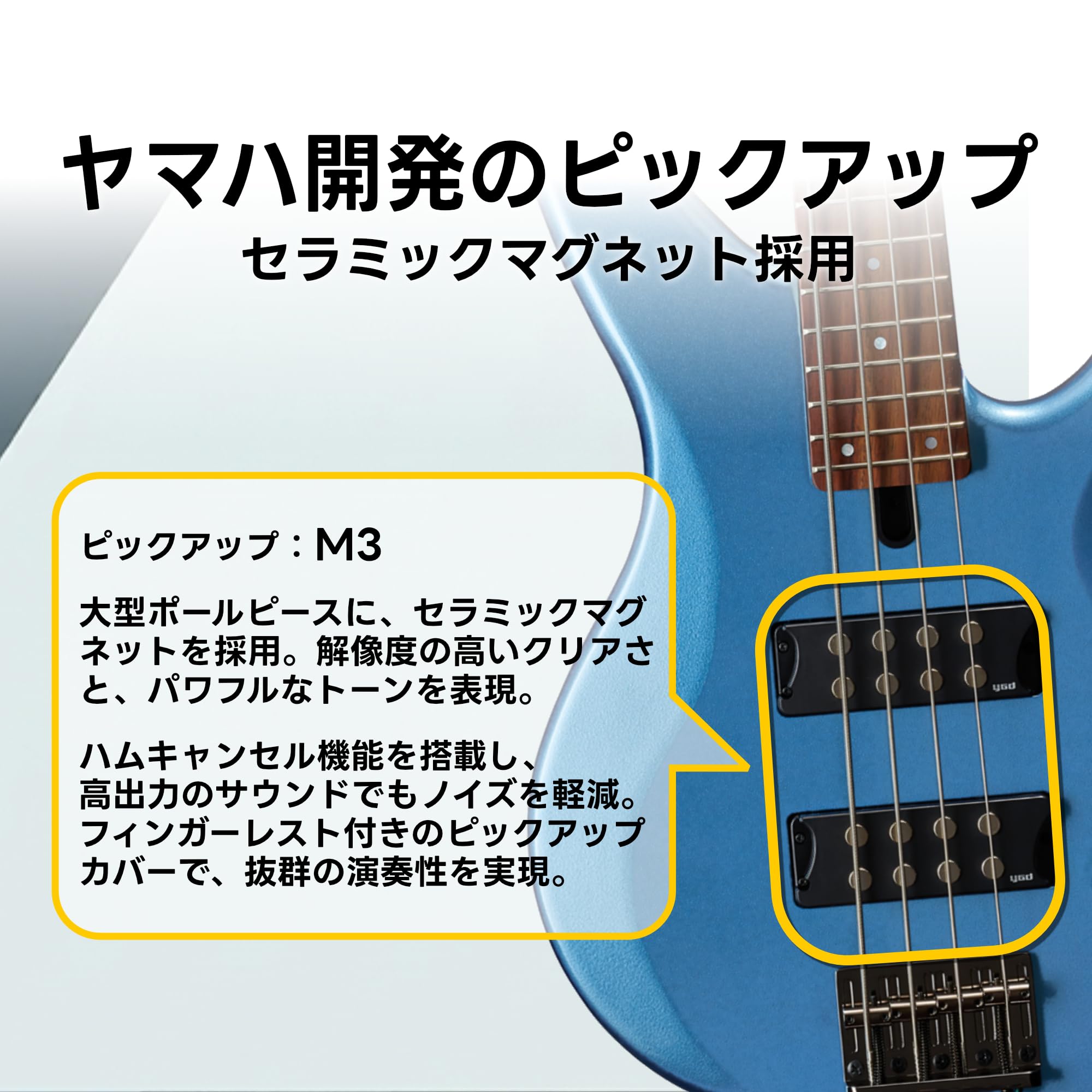 Amazon | ヤマハ YAMAHA エレキベース TRBX304 FTB | エレキベース