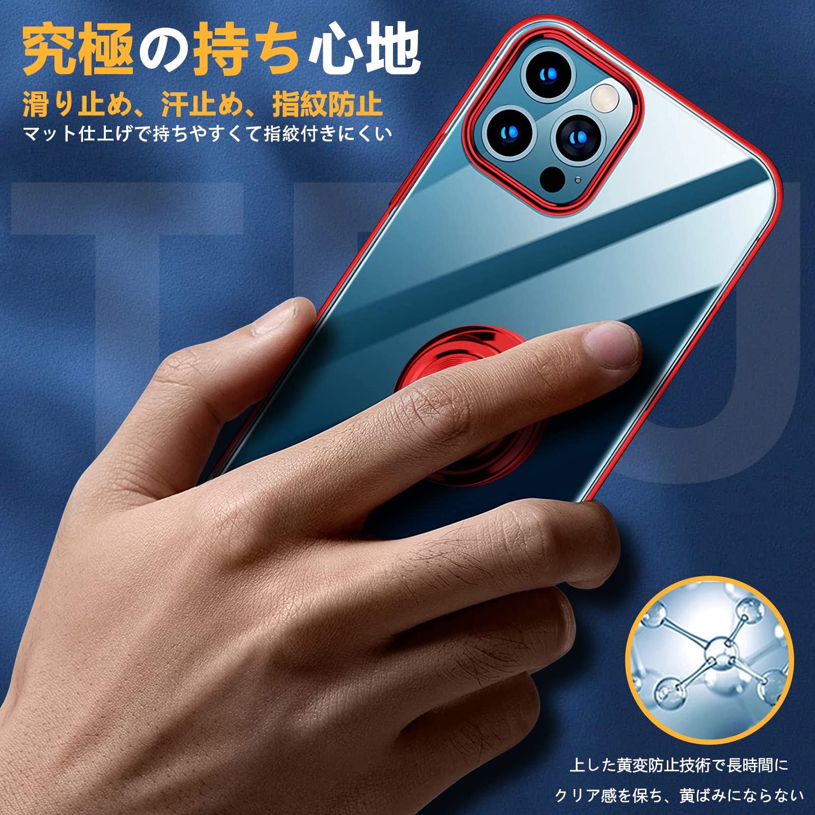 iPhone 12 mini 用 ケース リング クリア 透明 TPU 耐衝撃 Amazon.co.jp: iPhone 12 Mini 用 ケース リング付き クリア 耐