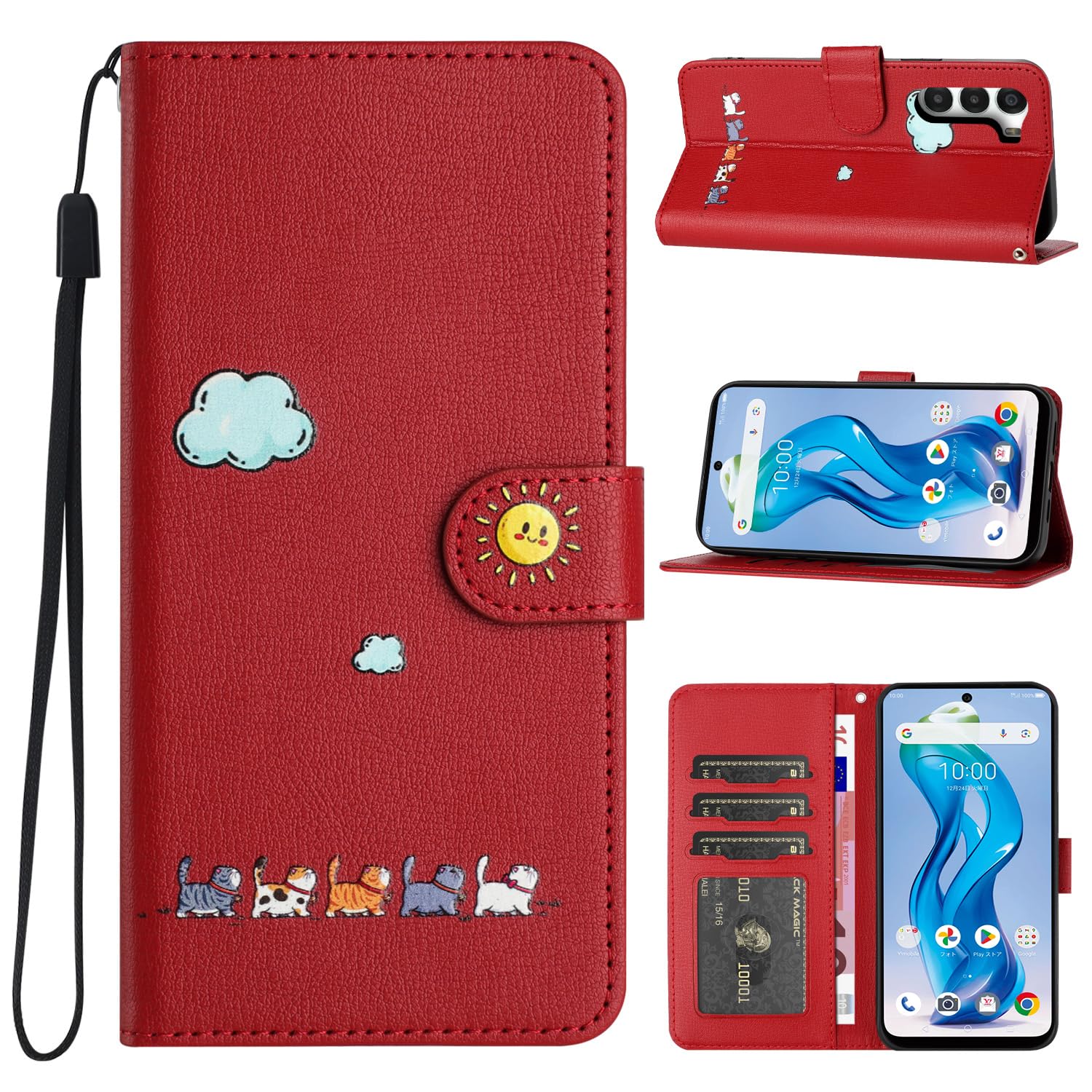 nubia S 5G A403ZT ブラック2台　新品、未開封 ZTE nubia S 5G A403ZT Y!mobile ブラック SIMロック解除済み