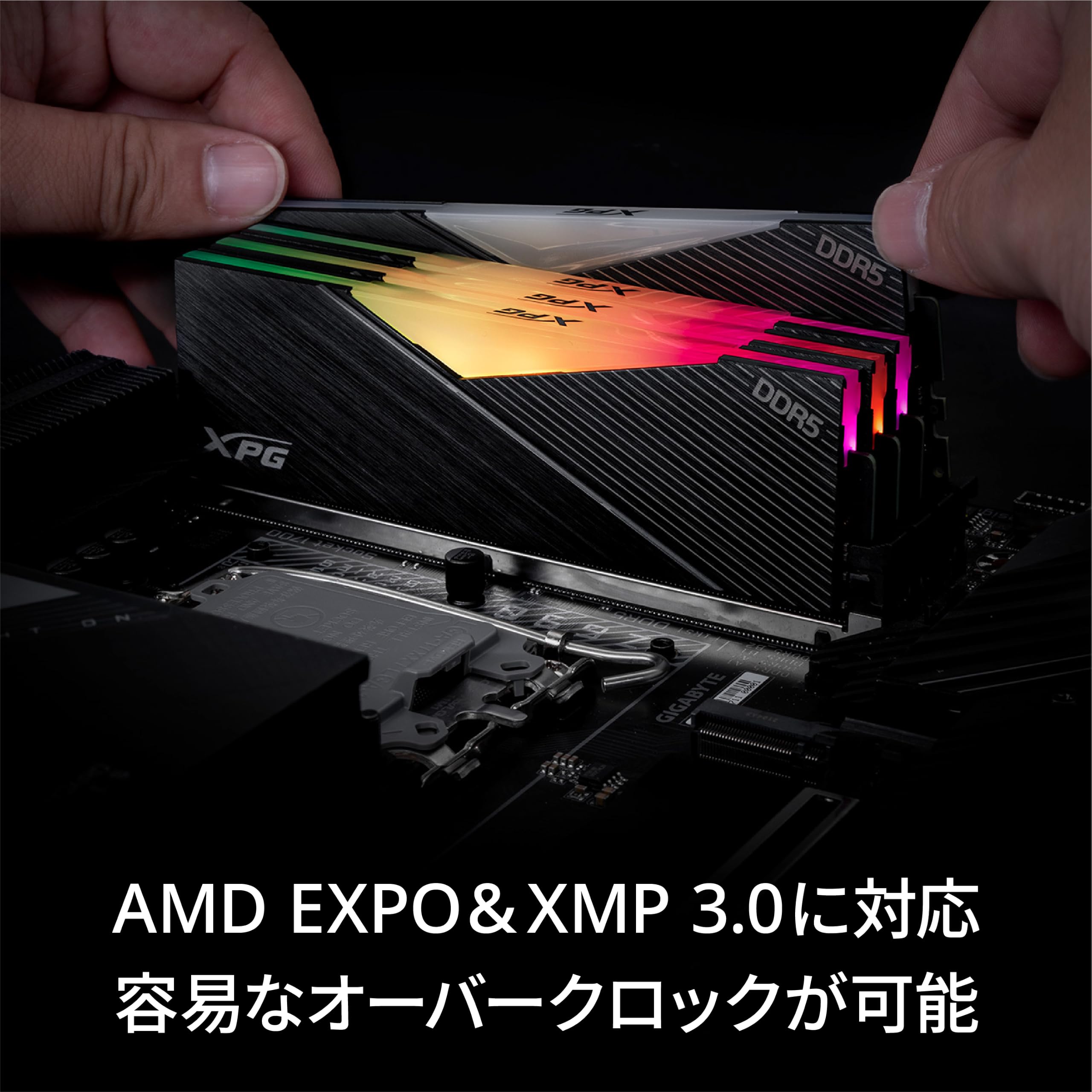 Amazon | 【エイデータ】 XPG PCメモリ DDR5 6400MHz LANCER RGB