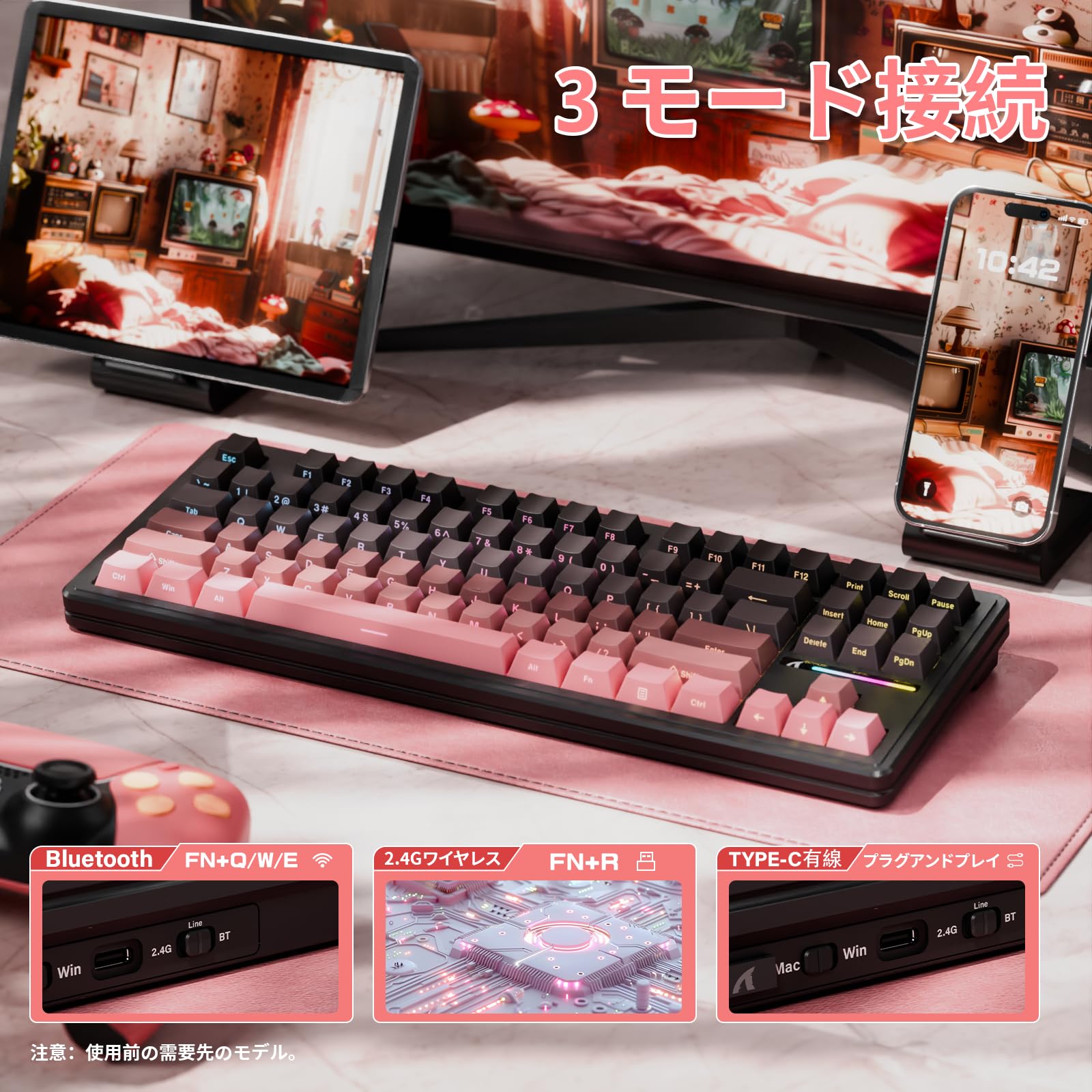ゲーミングキーボードセットATTACK SHARK m87pro & R6 Amazon.co.jp