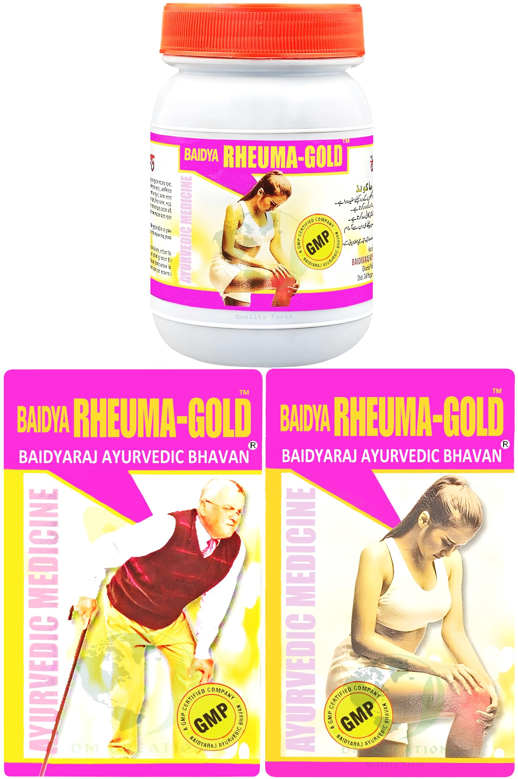 RHEUMA Gold MAJOON 200 GM (Pack of 3)