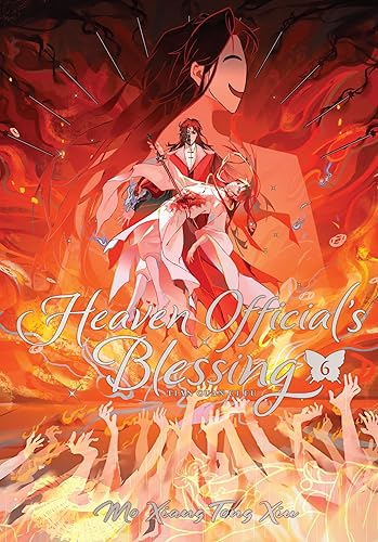 Heaven Official's Blessing: Tian Guan Ci Fu (Deluxe Hardcover Novel) Vol. 6 (Heaven Official's Blessing: Tian Guan Ci Fu (Novel)) - Hardcover