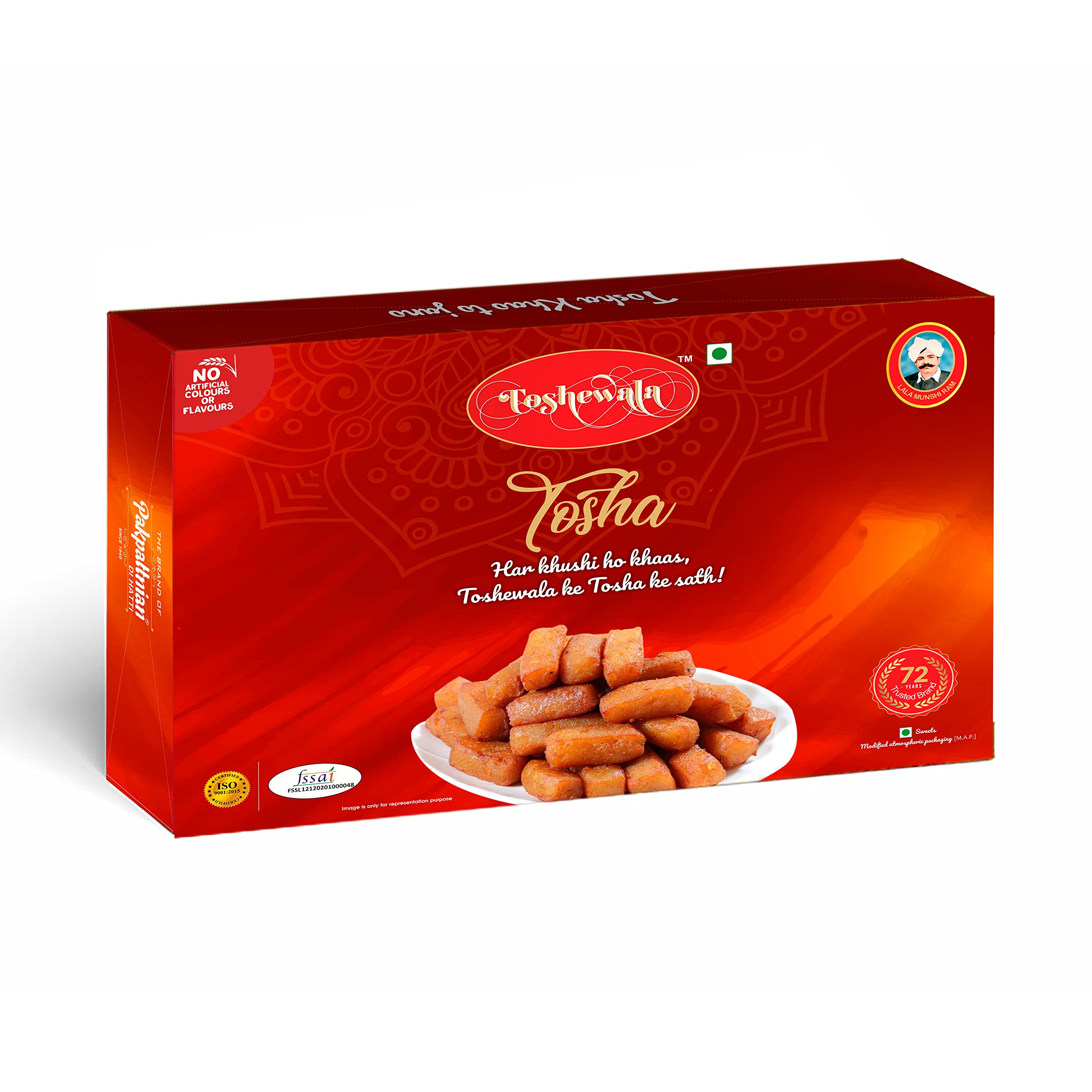 Toshewala Simply Delicious Tosha, 800 gms (B09RWPD3WC) Amazon Price History, Amazon Price Tracker