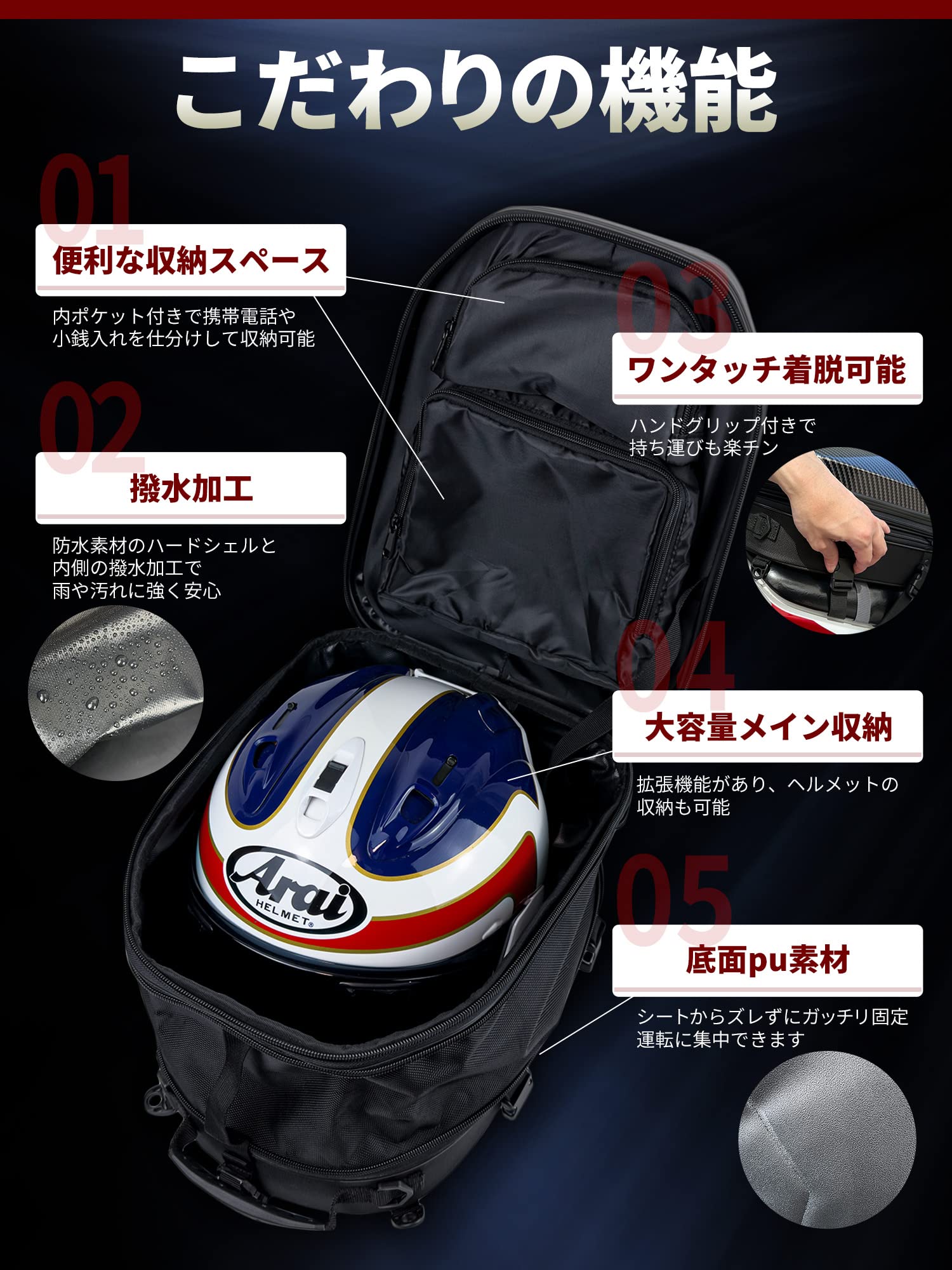 Amazon | Ray Leaf シートバッグ カーボンツーリングバッグ 18-23L大