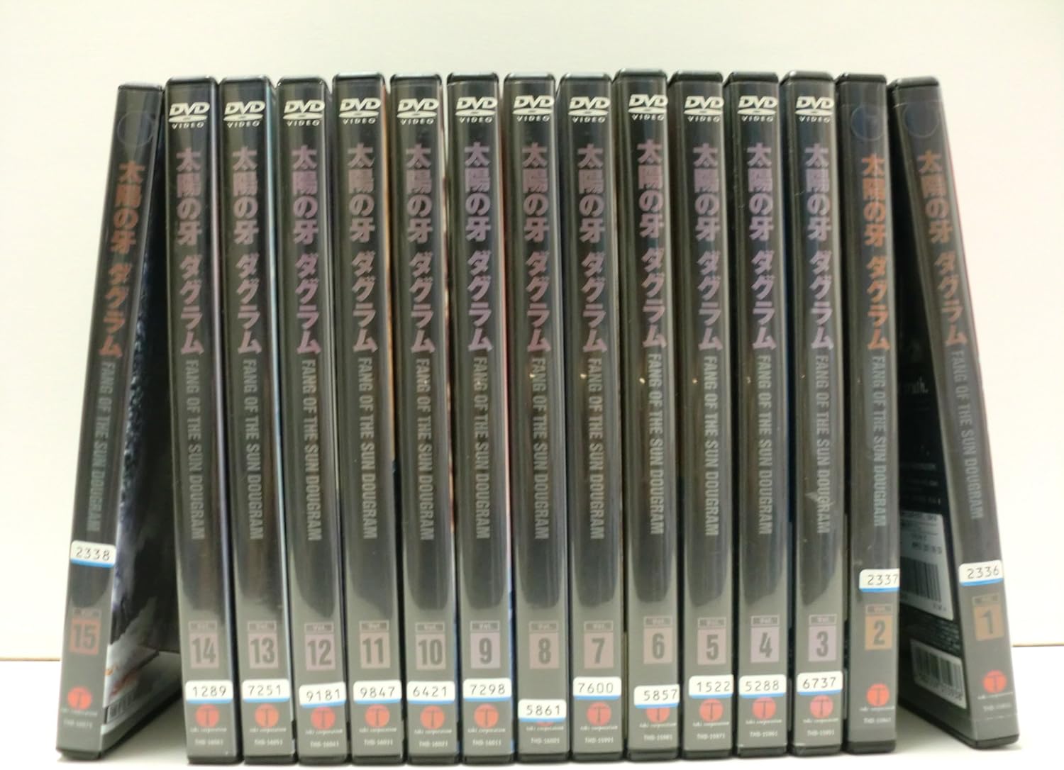 太陽の牙ダグラム 全15巻＋劇場版付き　DVD 全巻セット アウトレット 価格CD・DVD・ブルーレイ - 太陽の牙ダグラム 全15