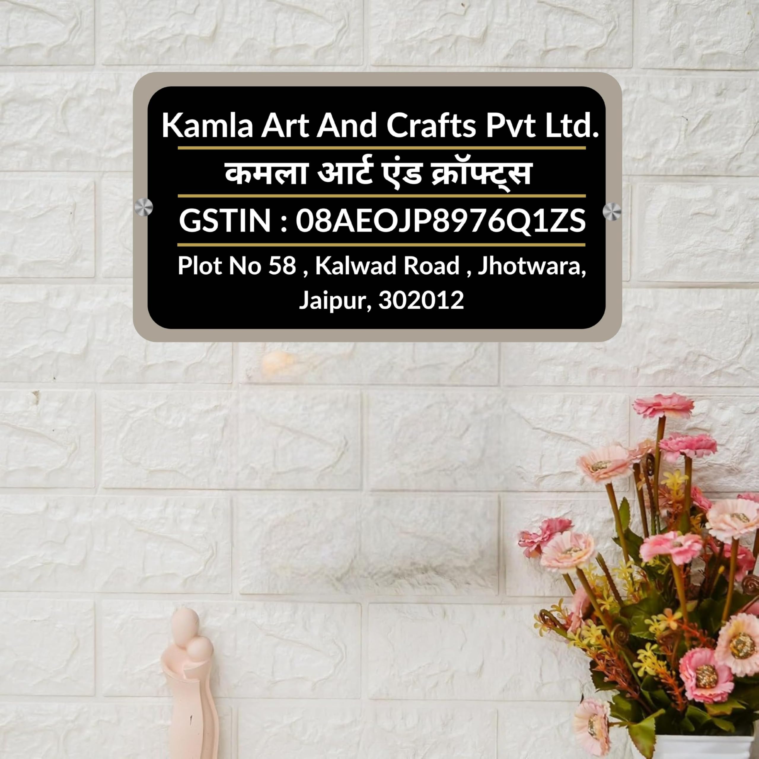 Heartsly Personalized Modern Name Plates For Home Entrance | Premium