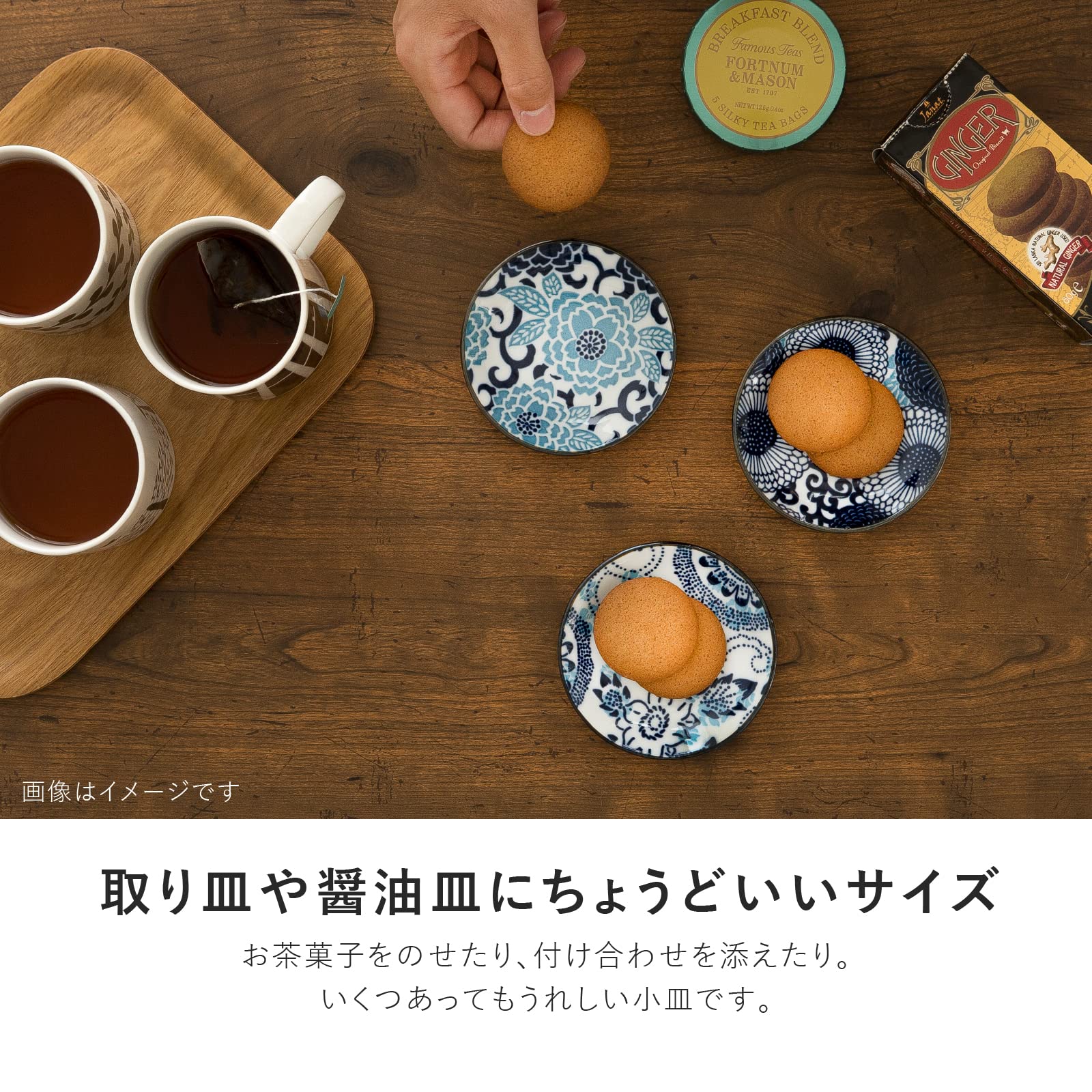 Amazon.co.jp: みのる陶器: 紺青