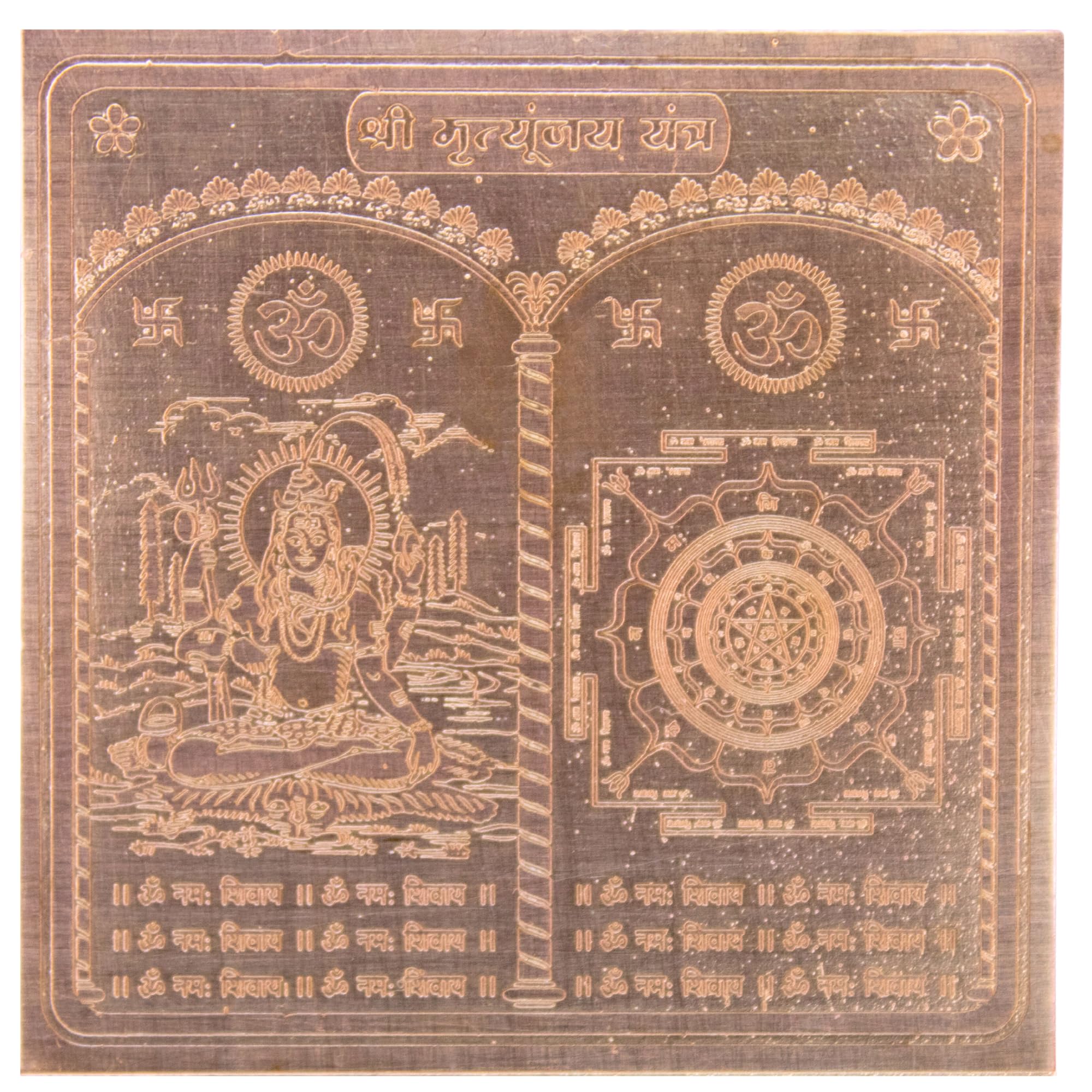 Kalsarp Yantra - Protect Your Life -21