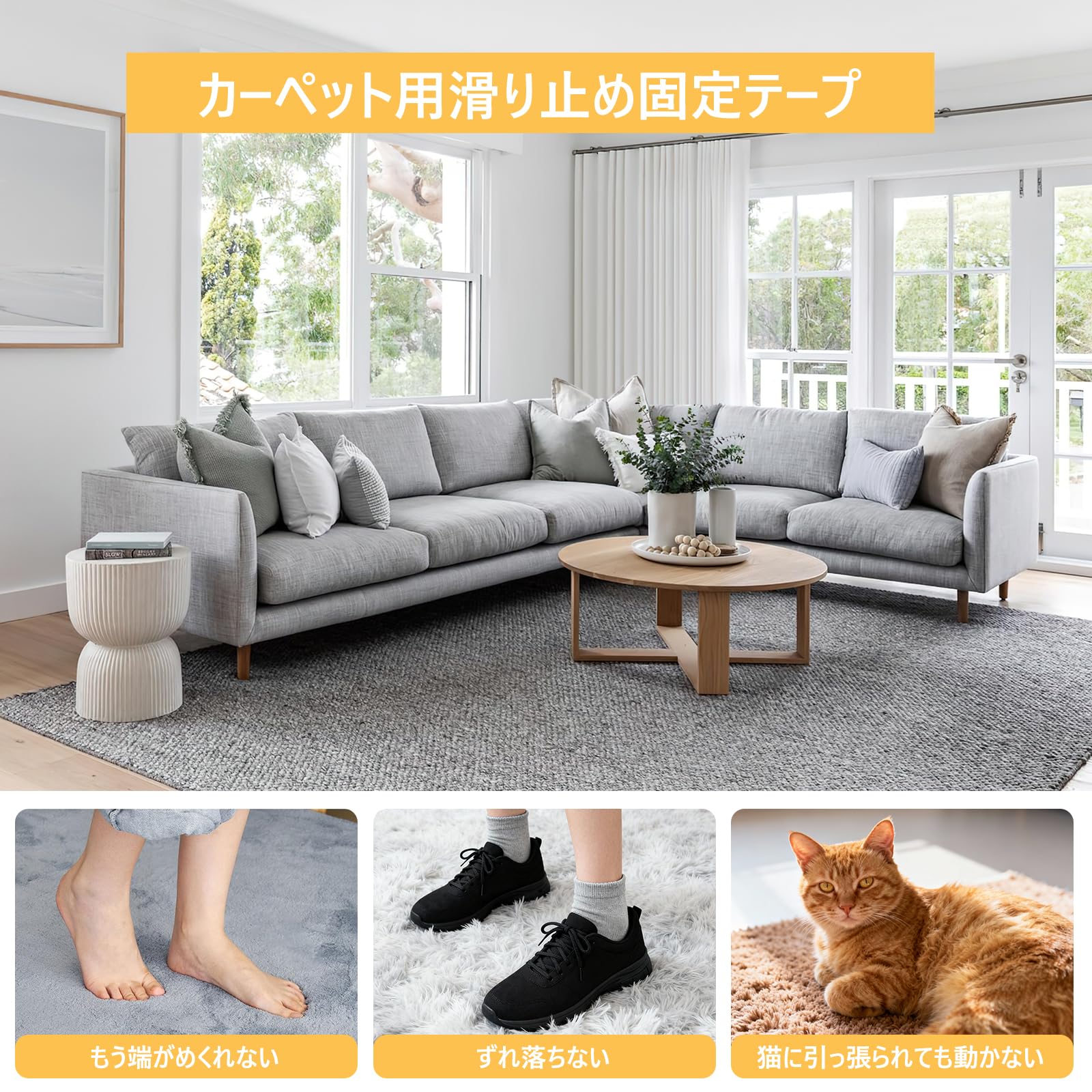 STEEL-LANDカーペット滑り止めシート【超強力粘着・跡残らない・繰り返し使用可能】 ラグマット・玄関マット・キッチンマット ズレ防止 マット滑り止めテープ 床傷防止 水洗いOK 三角形/正方形/ハート型 8枚・16枚セット (16, ハート型) [並行輸入品]