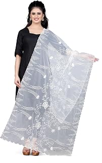 Mono Net Dyeable Cotton Thread Aari Embroidered Work Partywear White Dupatta for Girls Womens