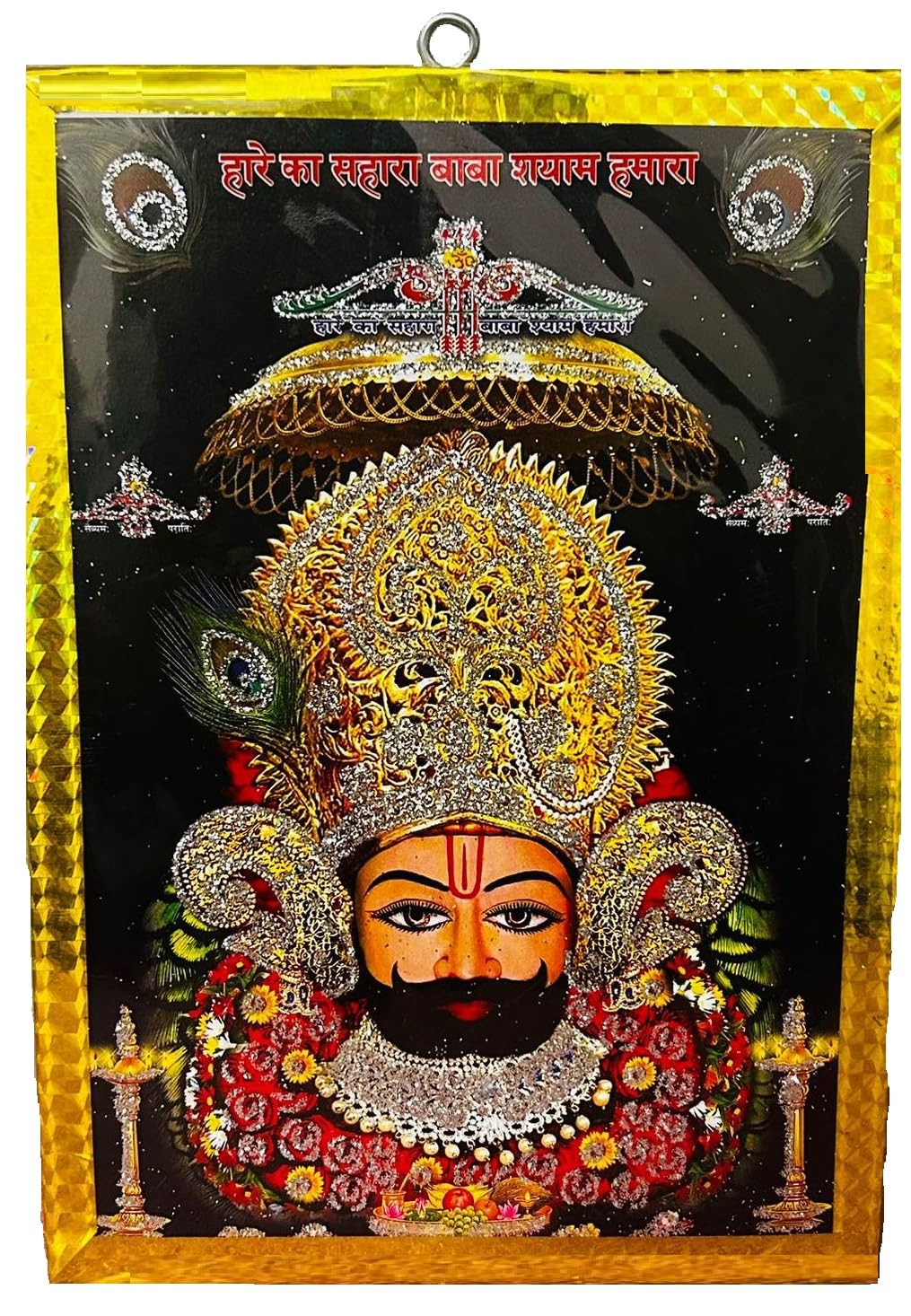 SSR Lord Baba Khatu Shyam Holy Hindu Spiritual Religious Poster 5 x7 Inch Painting in (Assorted Color) with Wall Holder for Worship Purpose Must for Home and Office and Gift
