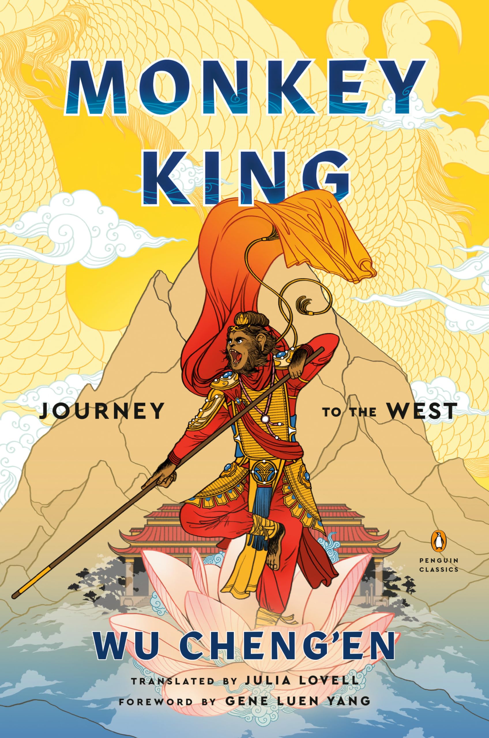 Buy Monkey King — BookShops.in