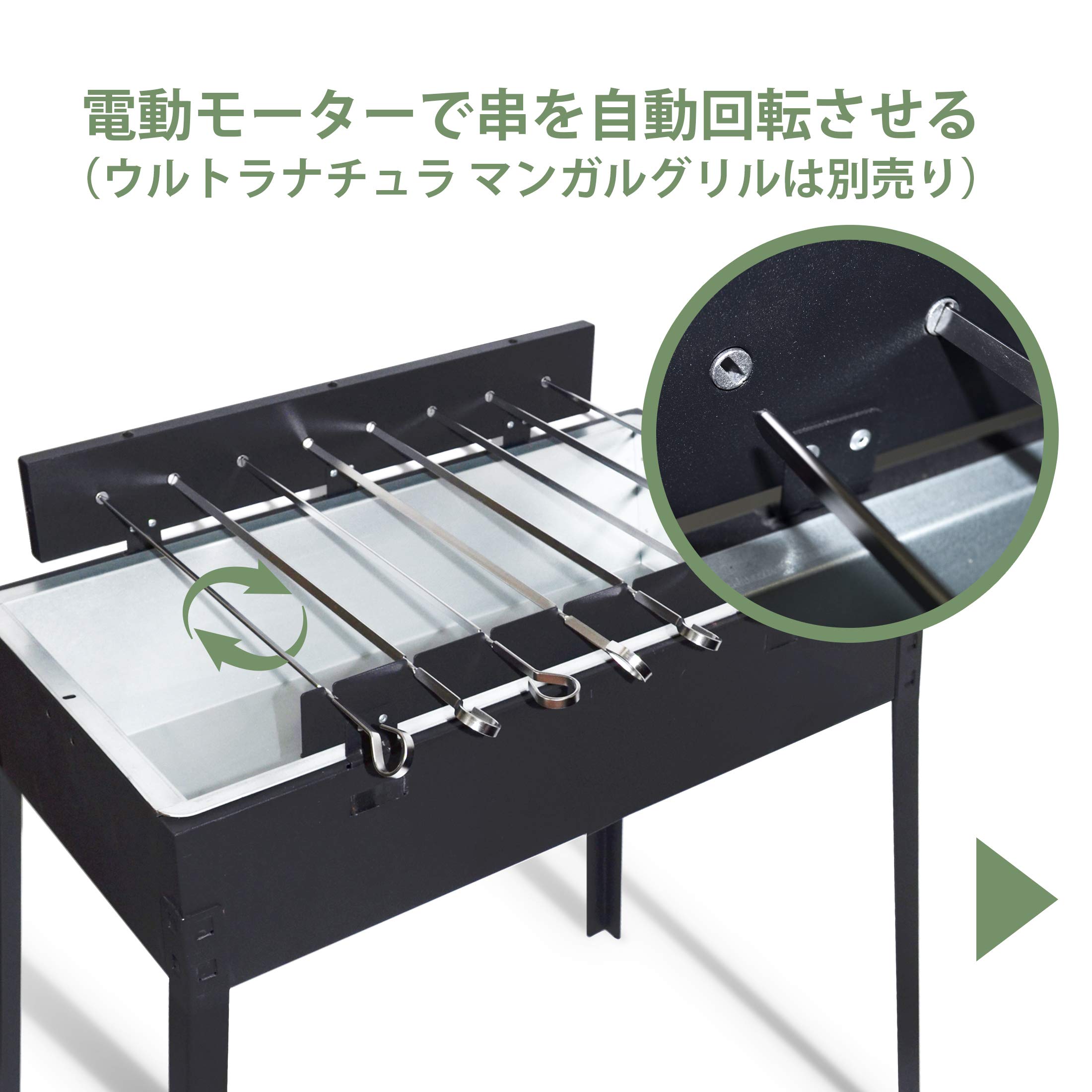 Amazon.co.jp: Ultra Natura 8 Piece Skewers for Mangal Grill 