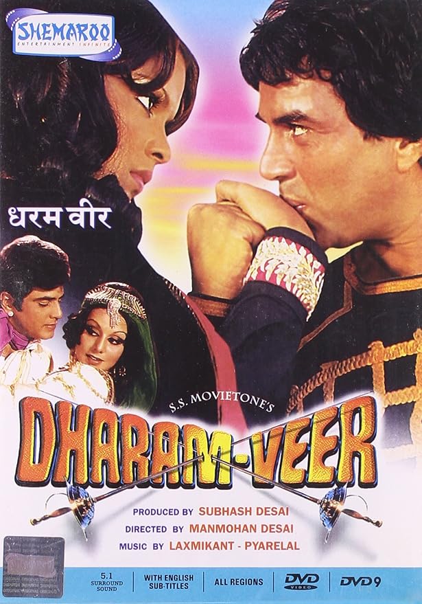 Dharam Veer Amazon.in Dharmendra, Jeetendra, Pran, Jeevan, Sujit