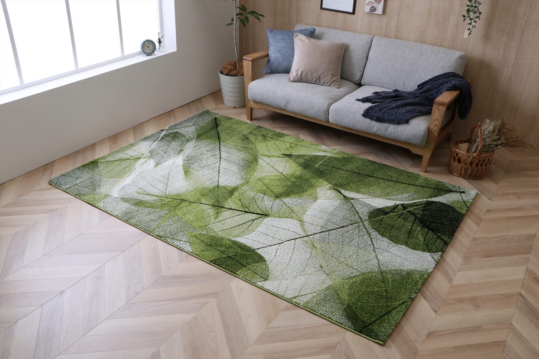 ラグ HAMPEN ブライトグリーン 133×195cm （送料無料） ラグ