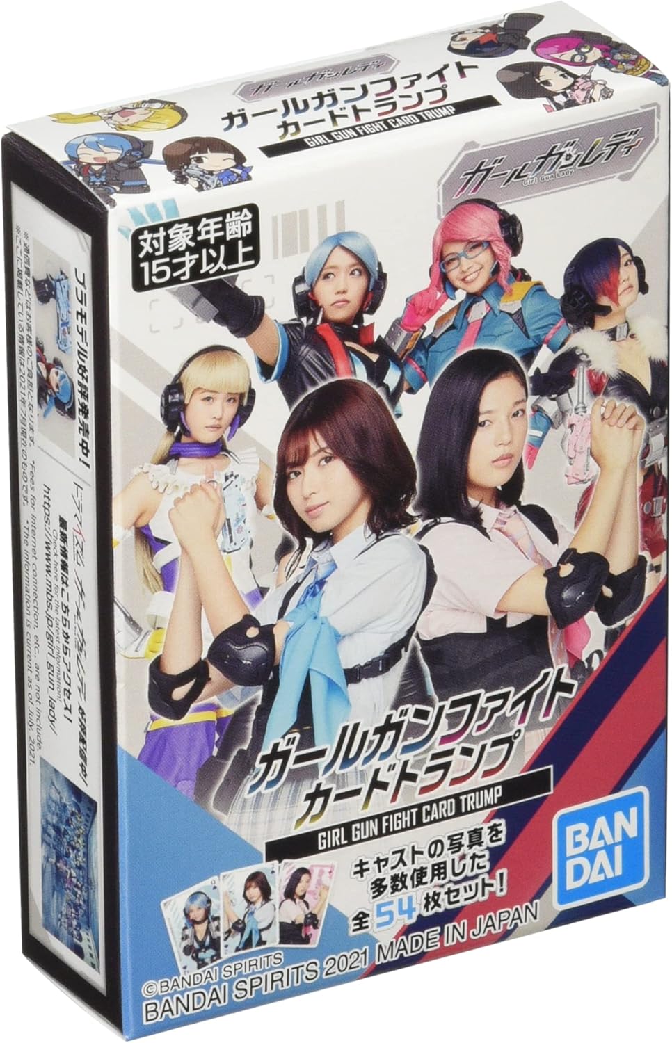 Bandai Spirits Girl Gun Lady Girl Gun Fight Card