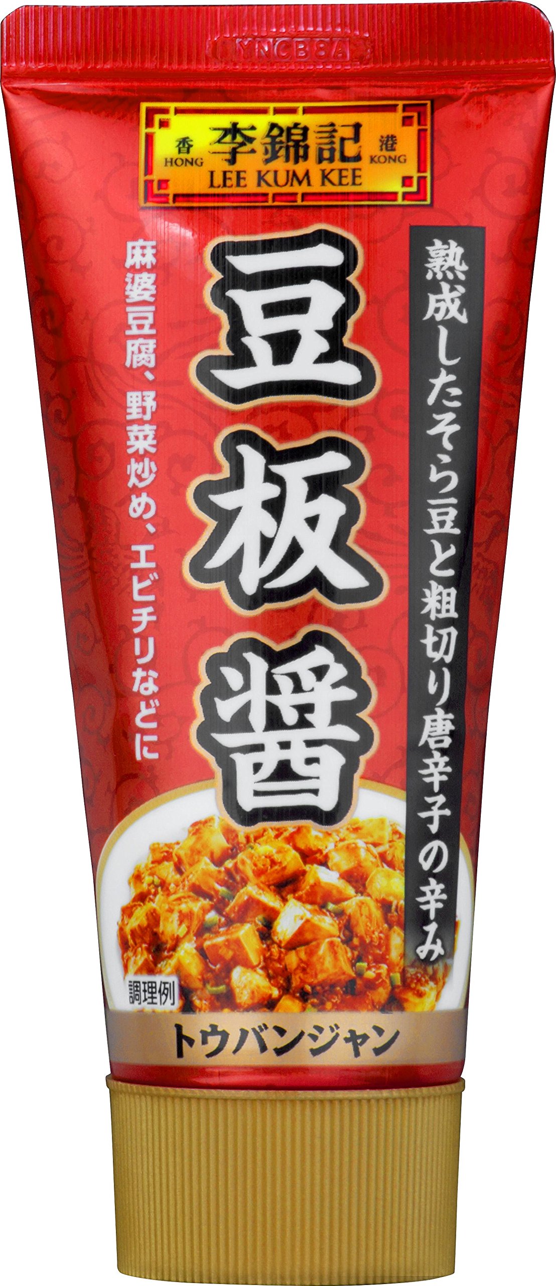 S&B 李錦記 豆板醤(チューブ入り) 85g